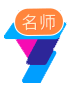 找名师