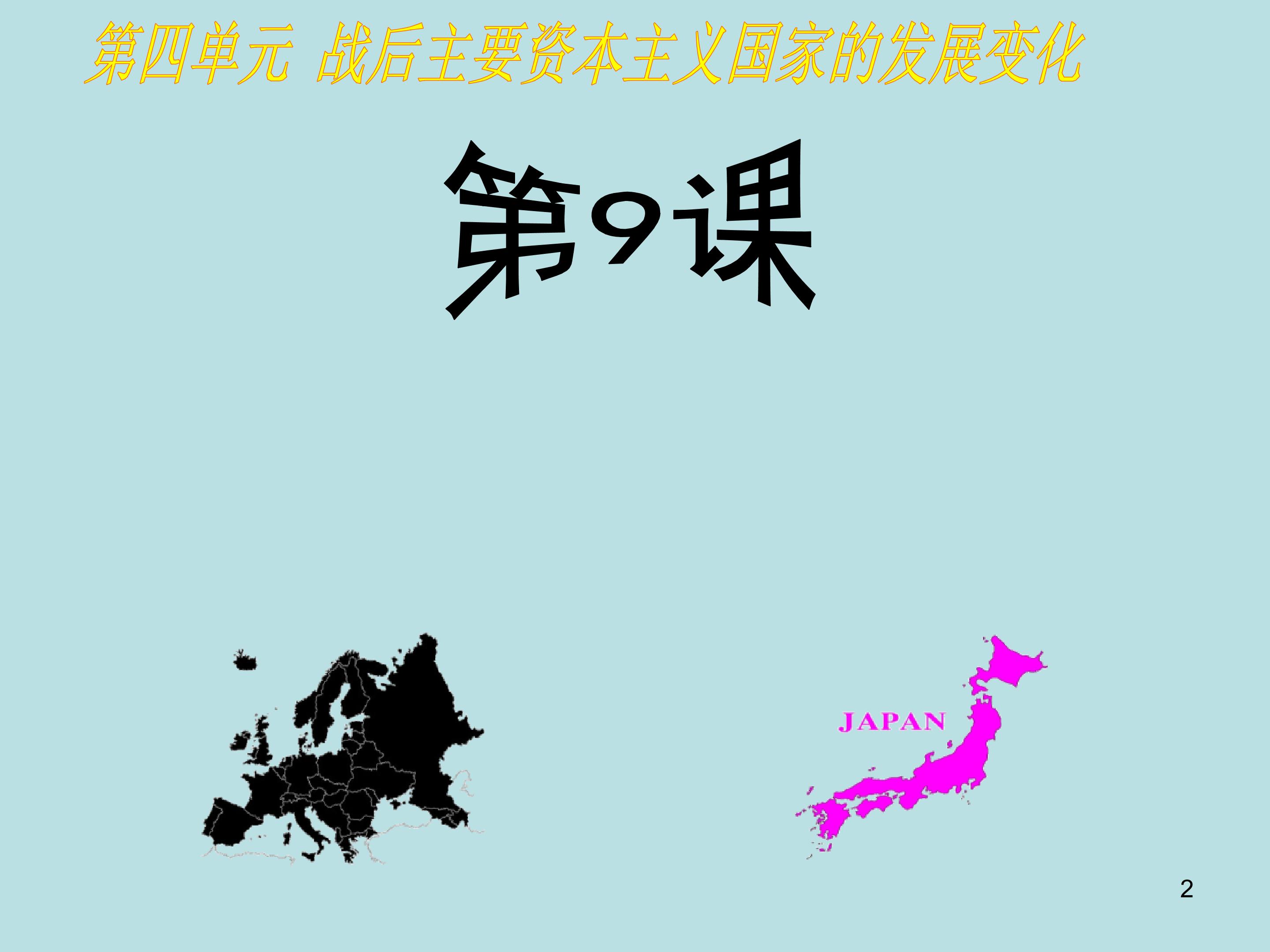 2.jpg