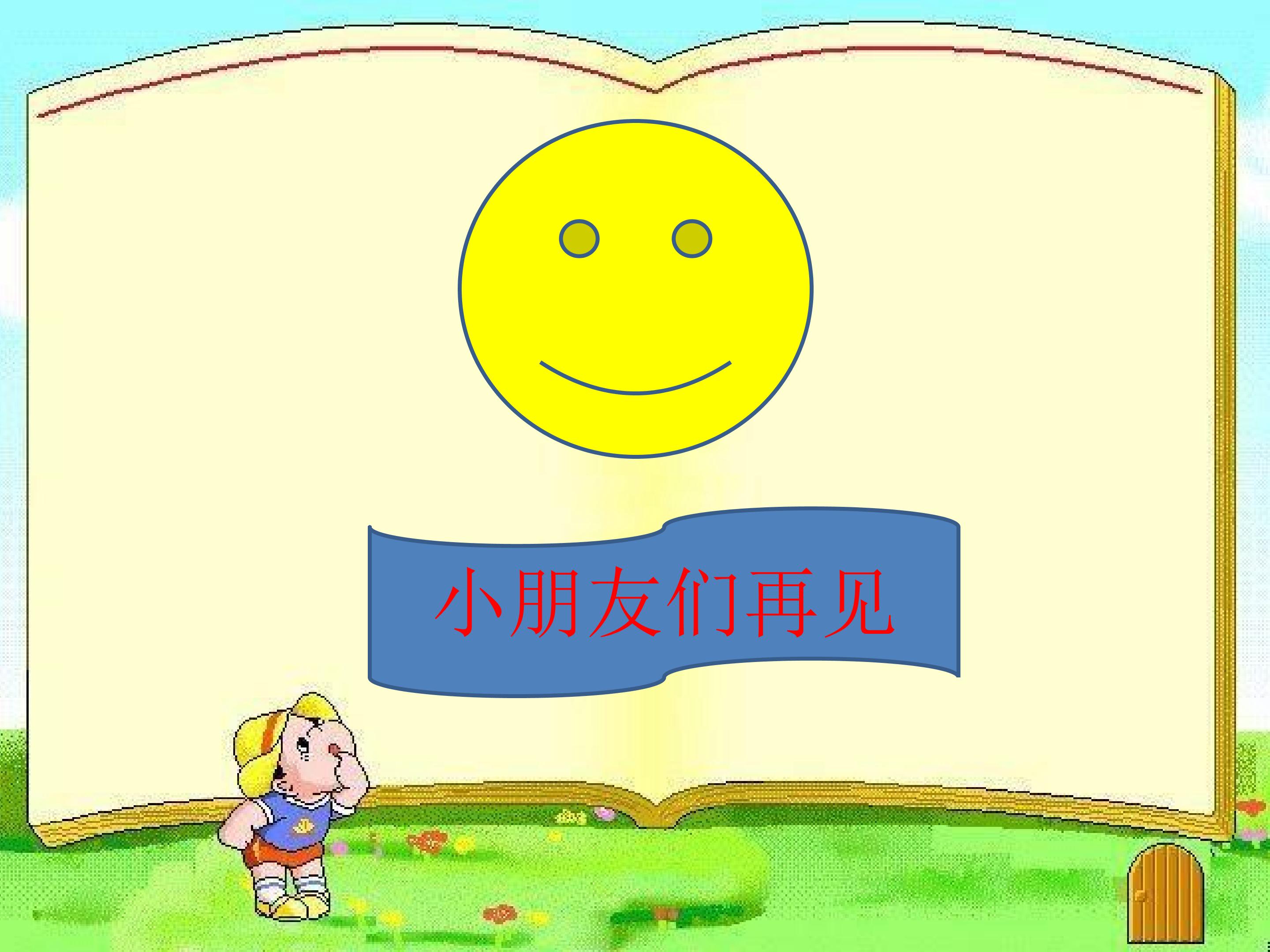 23.jpg