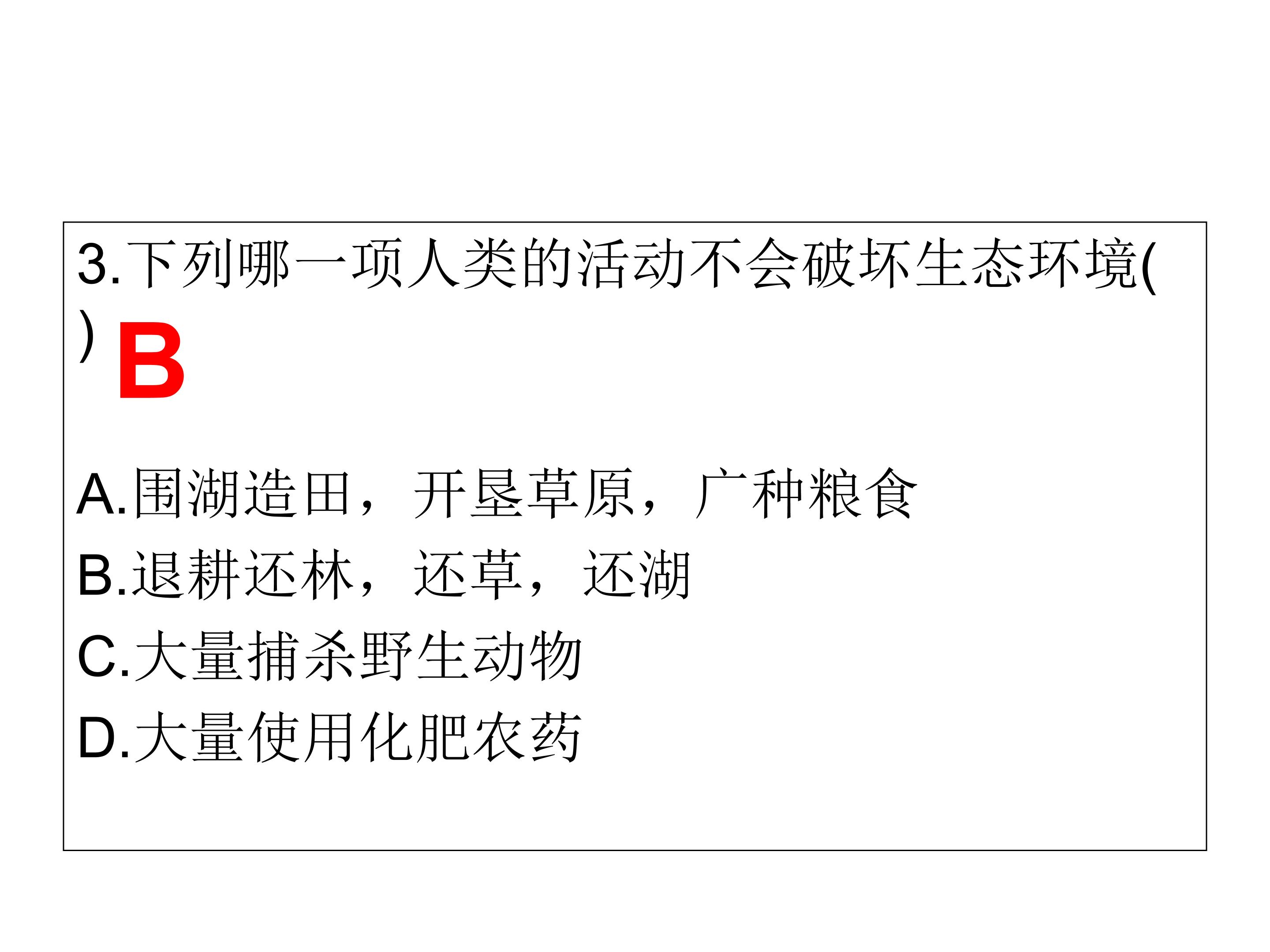59.jpg