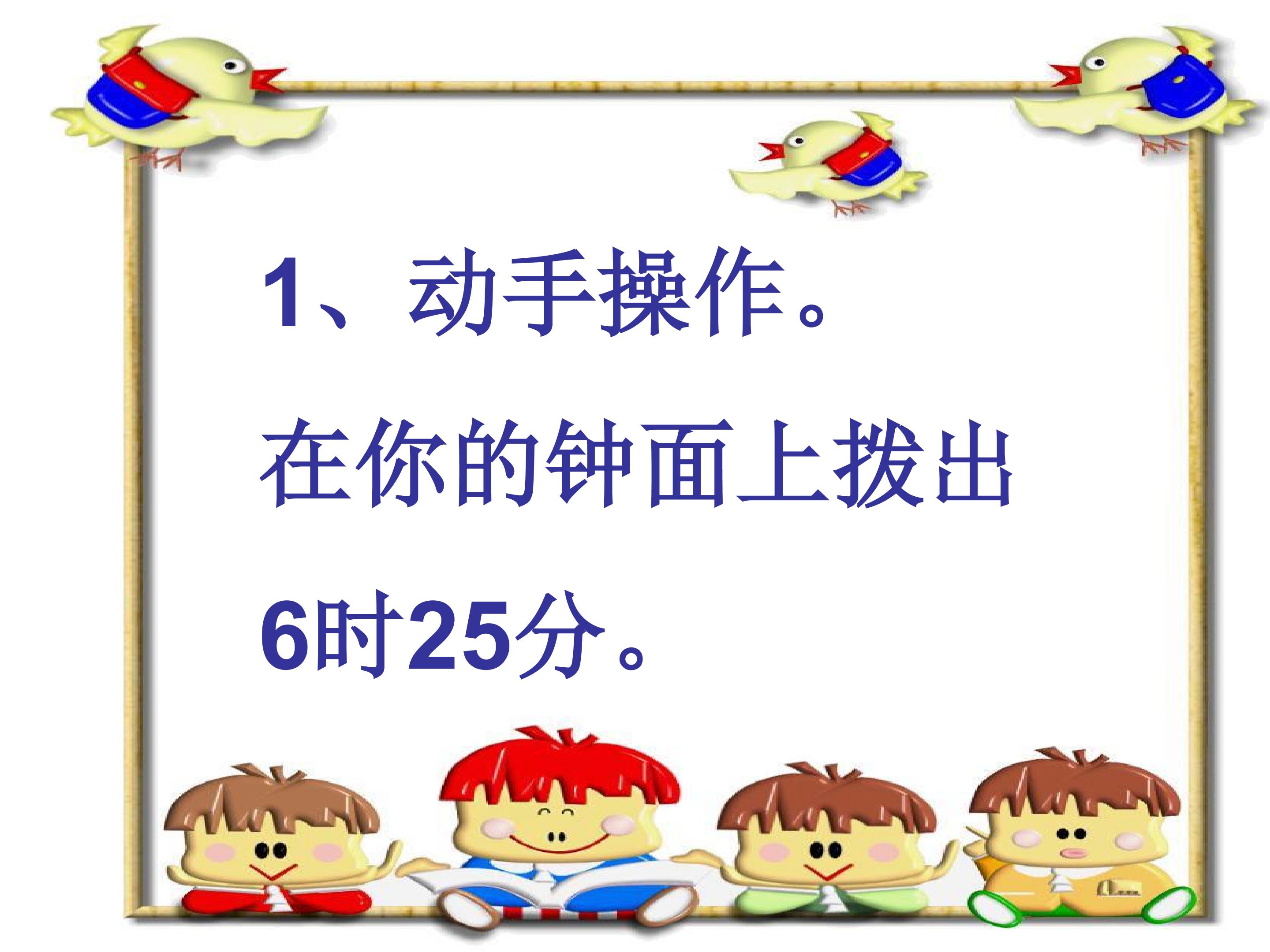 25.jpg