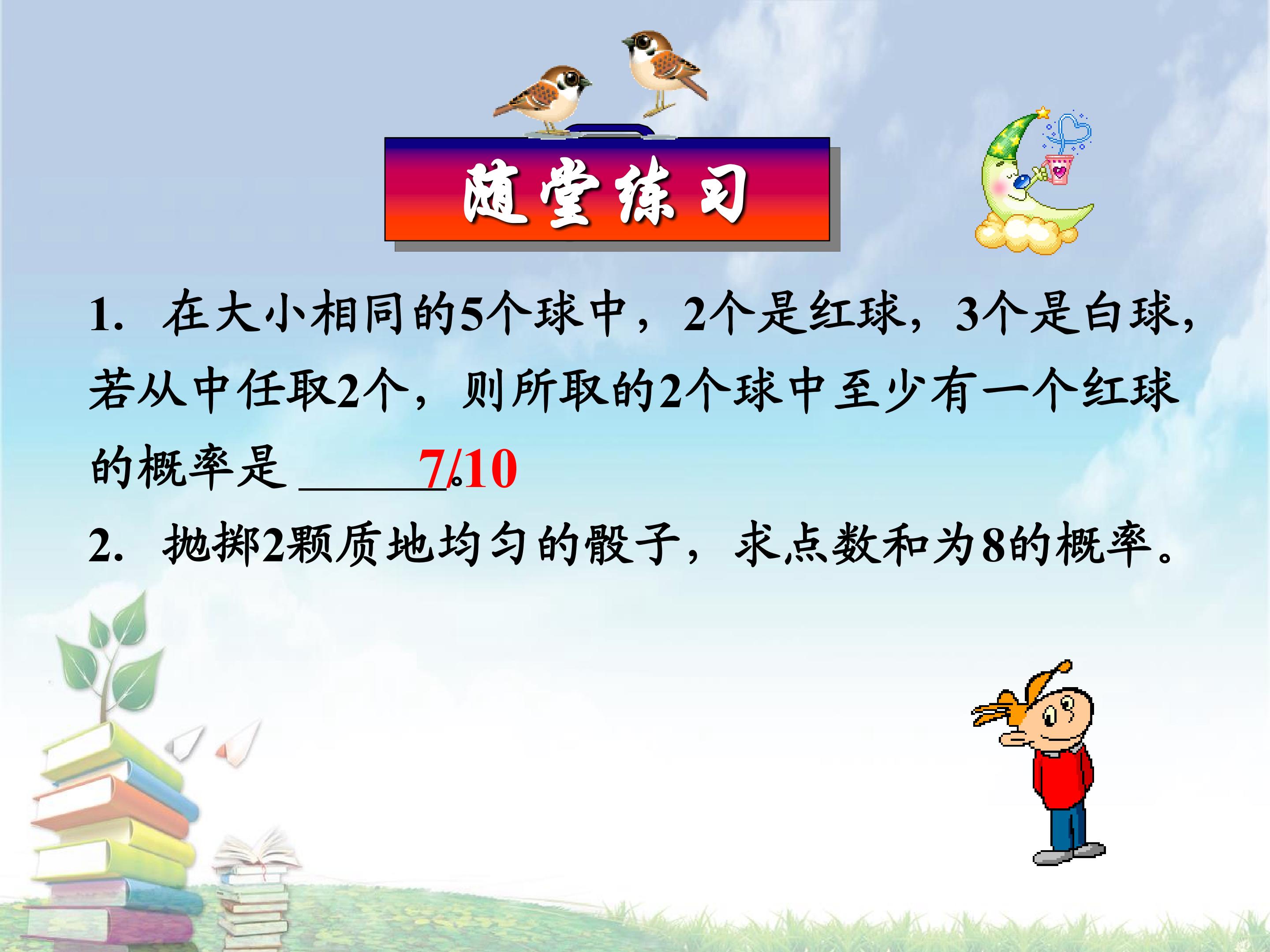 26.jpg