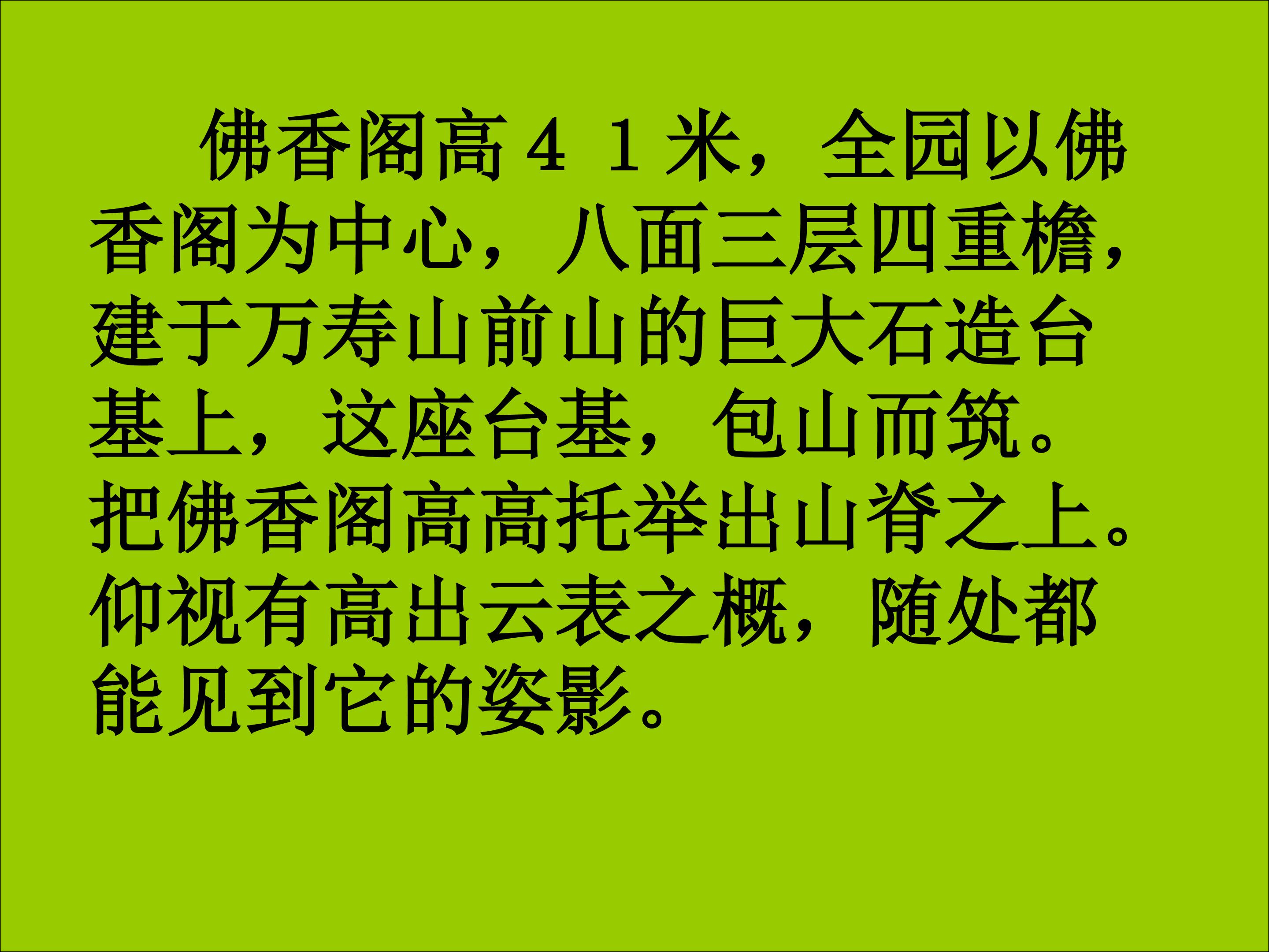 55.jpg