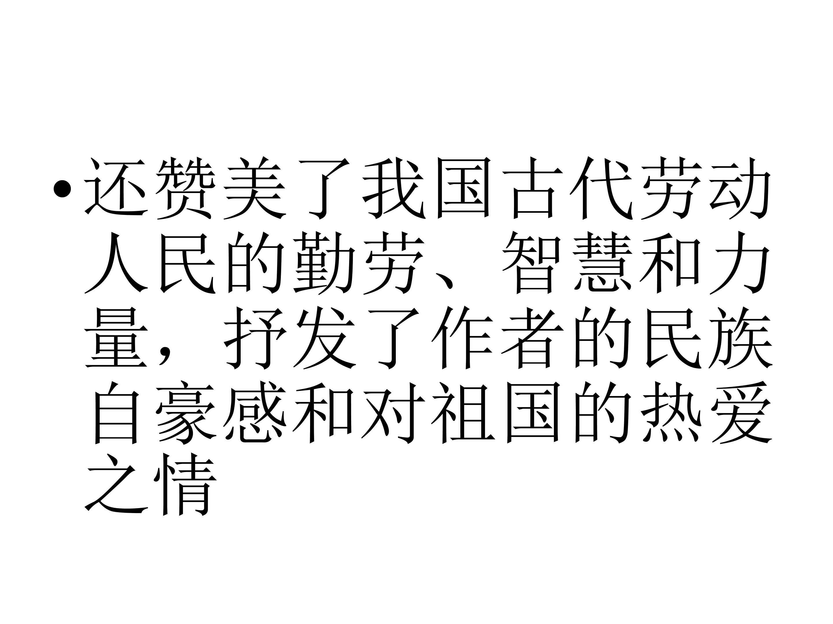 67.jpg