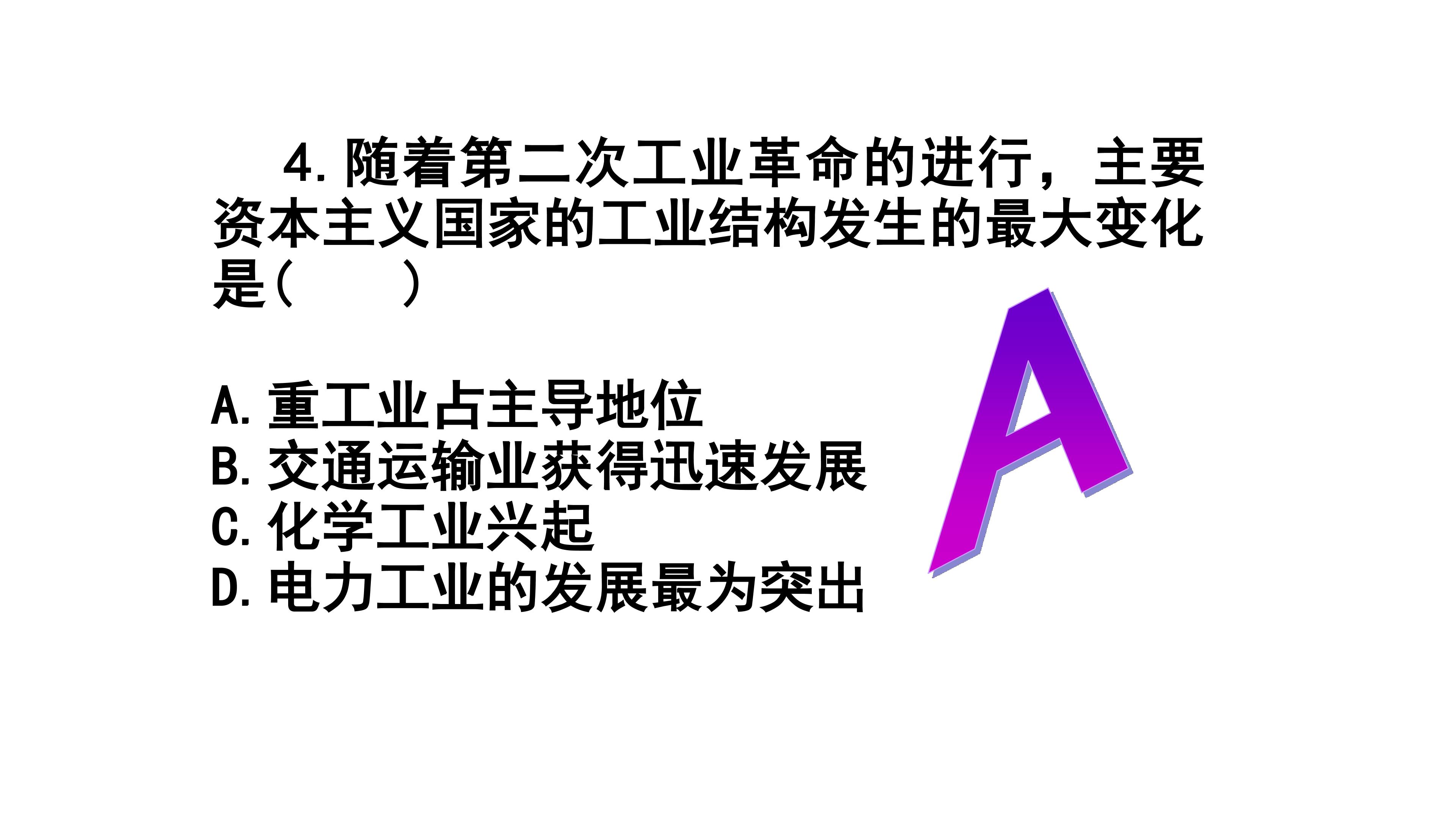 44.jpg