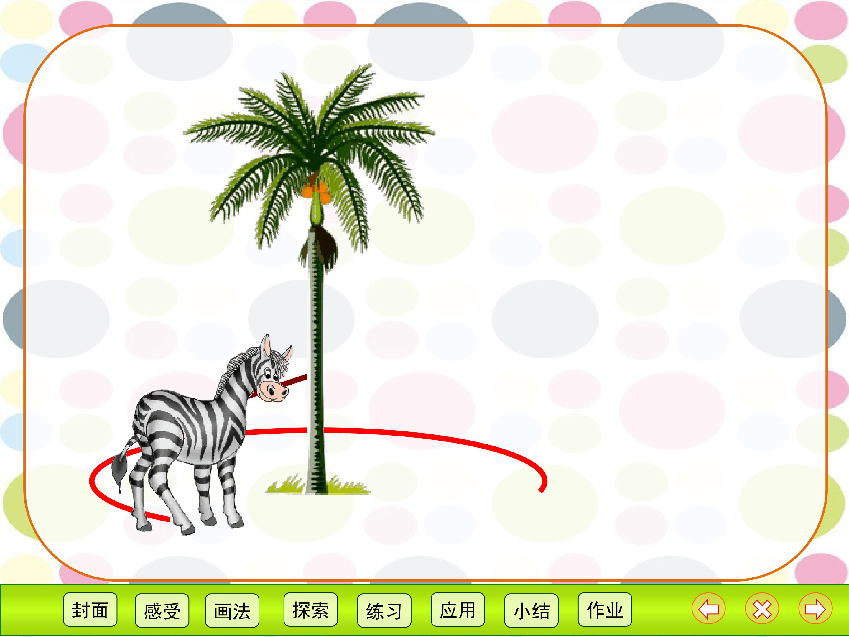 33.jpg