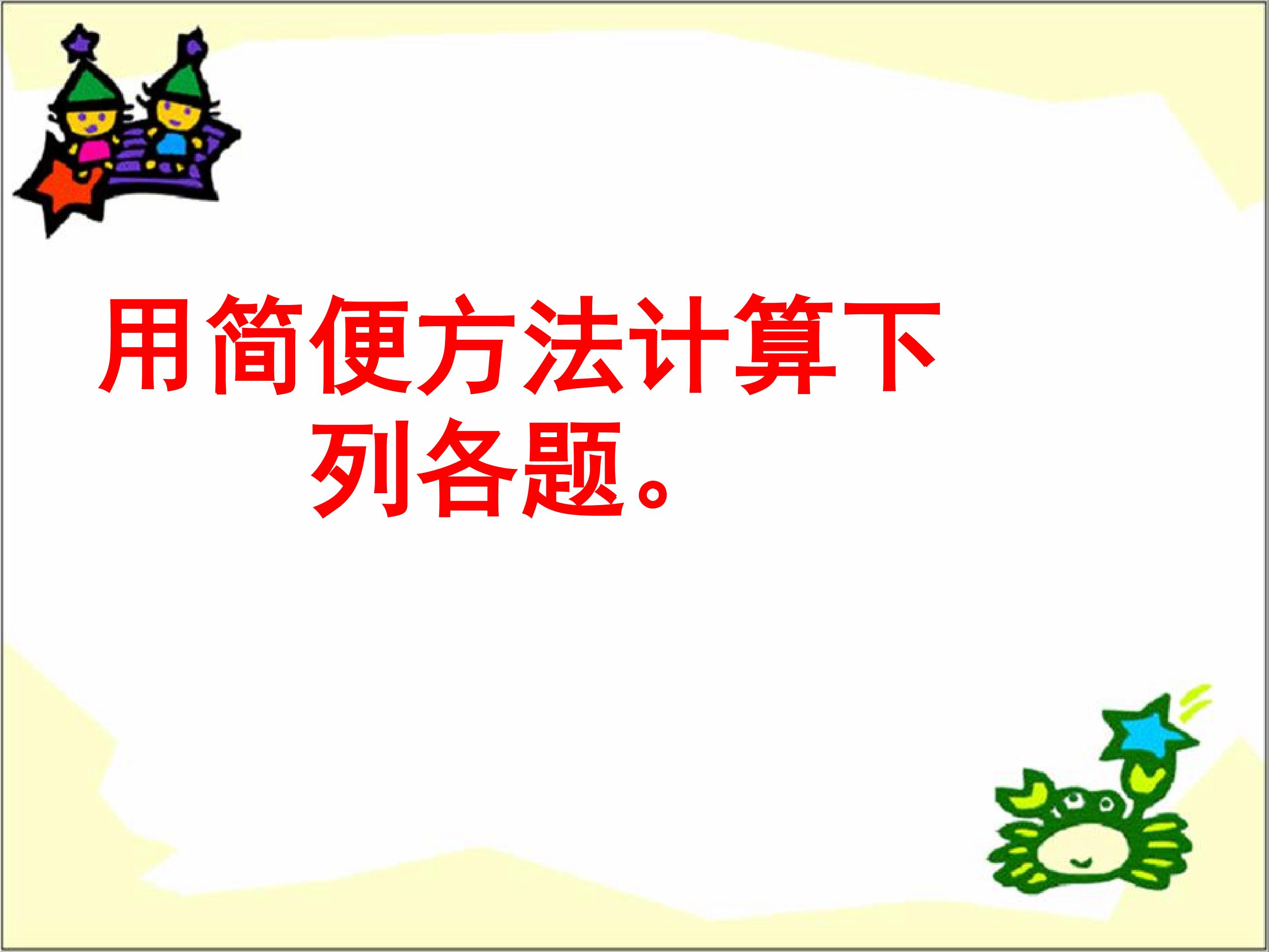34.jpg