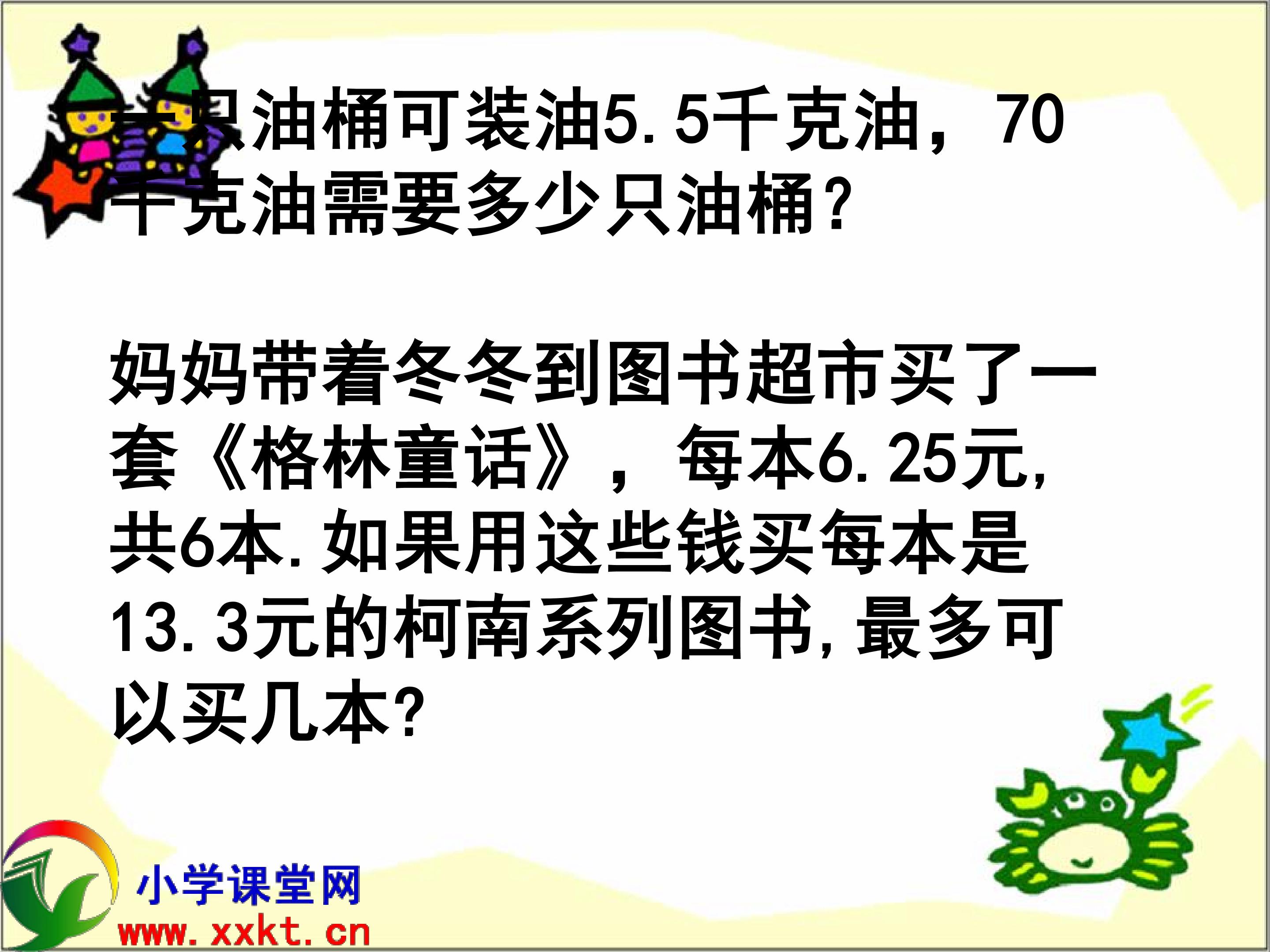 38.jpg