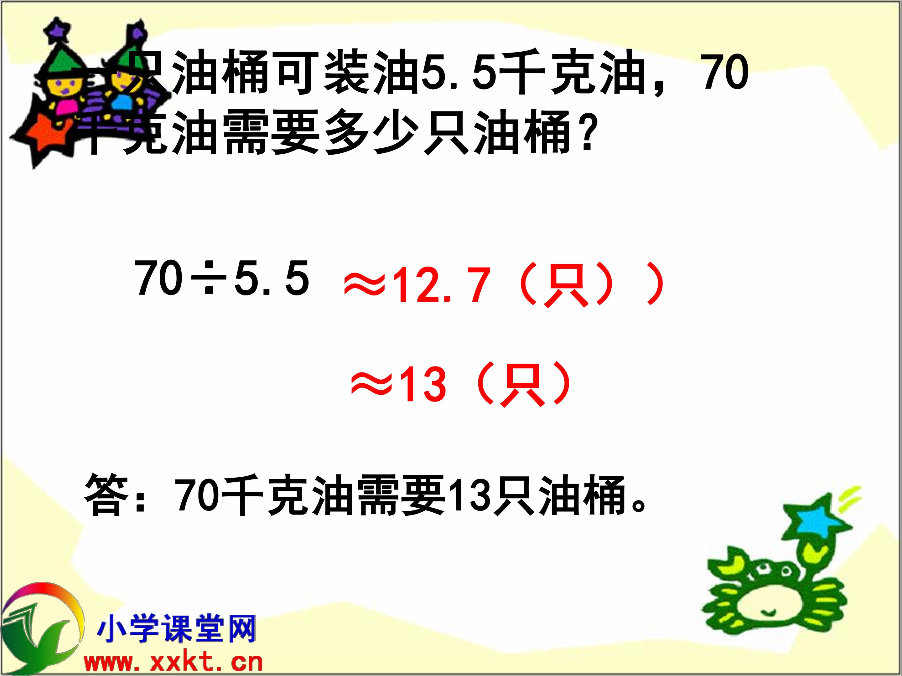 39.jpg