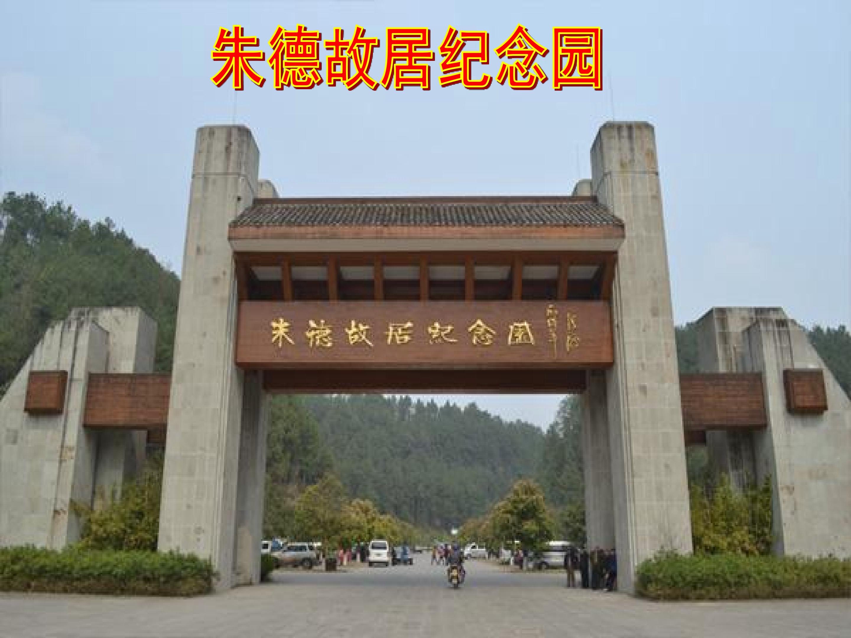 7.jpg