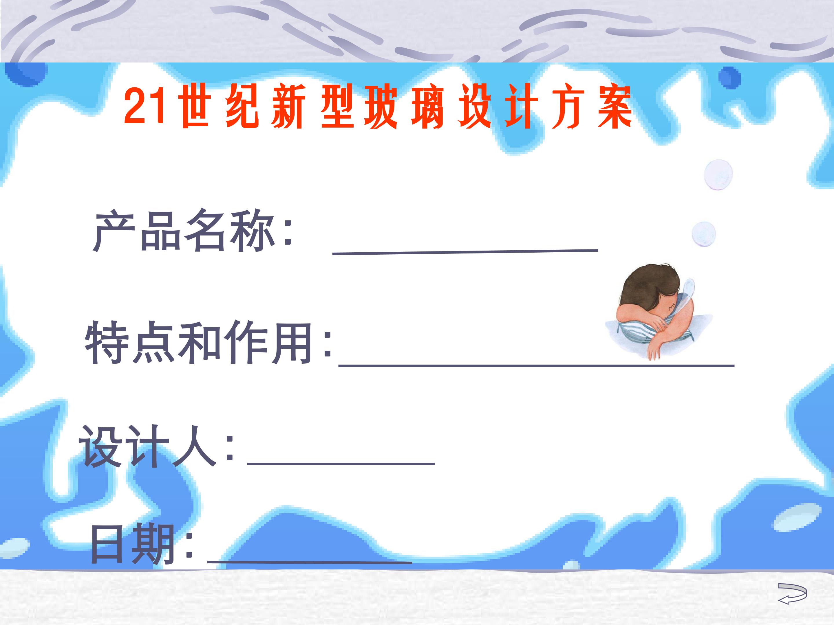24.jpg