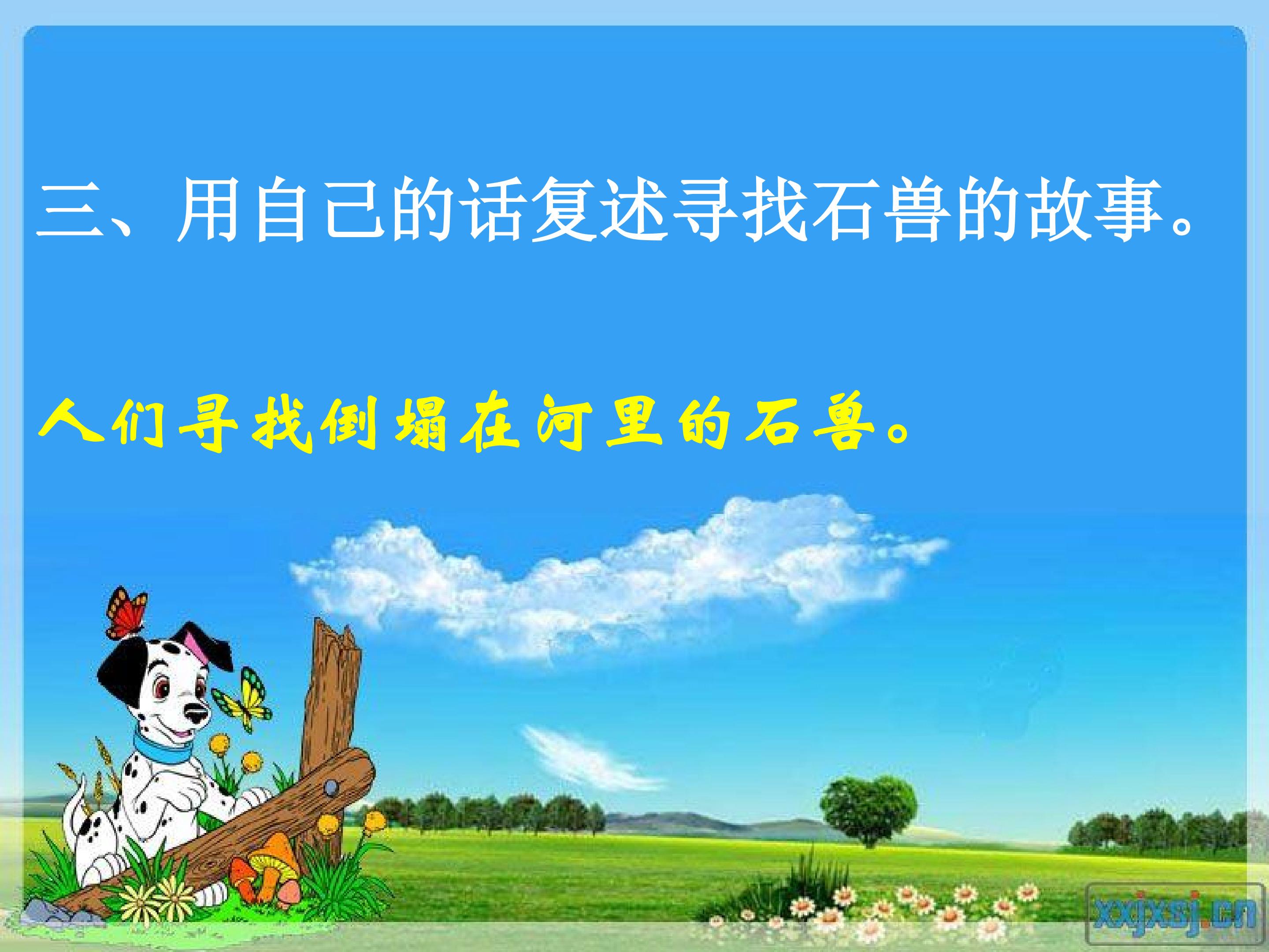 19.jpg