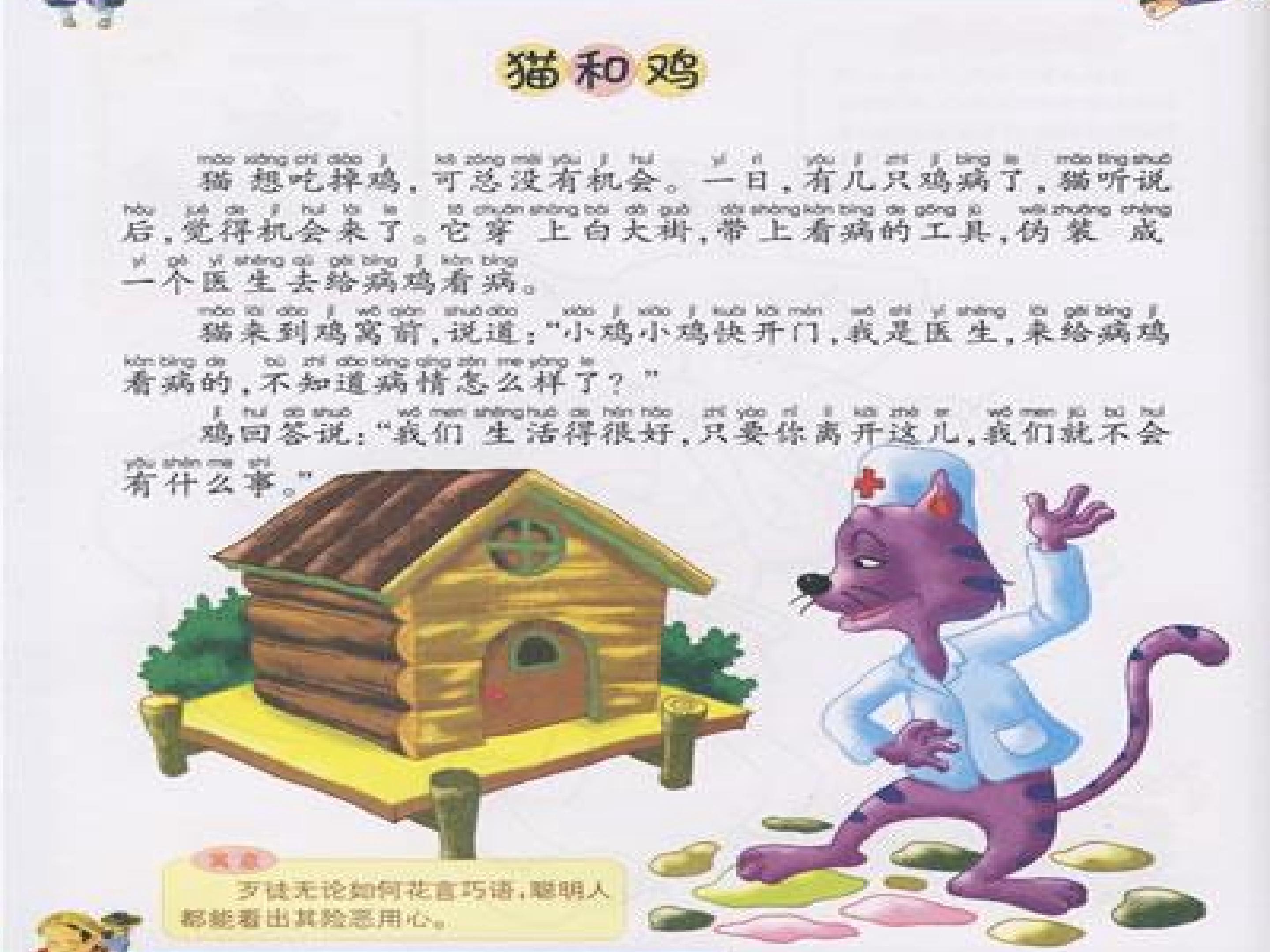 21.jpg