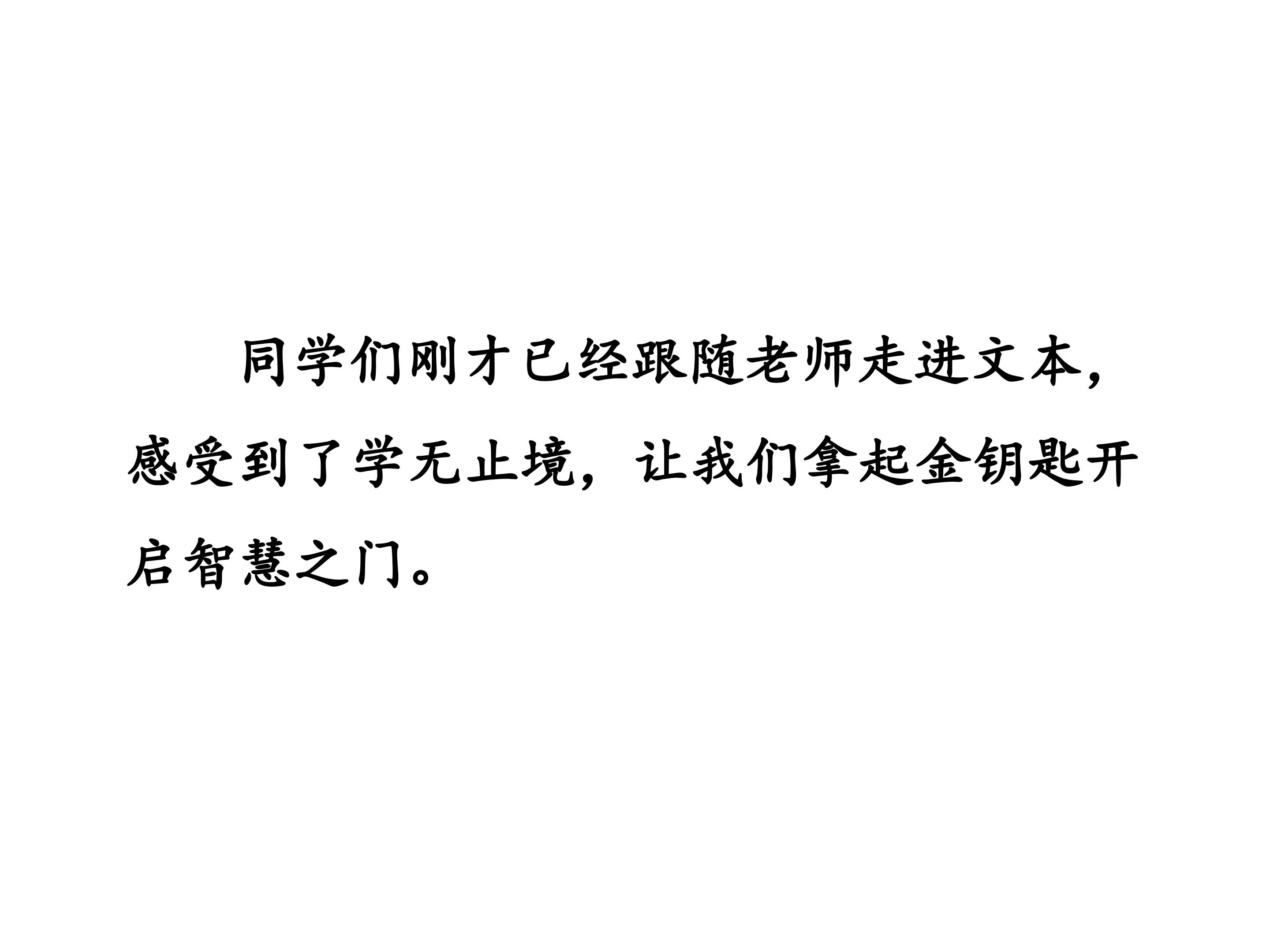 42.jpg