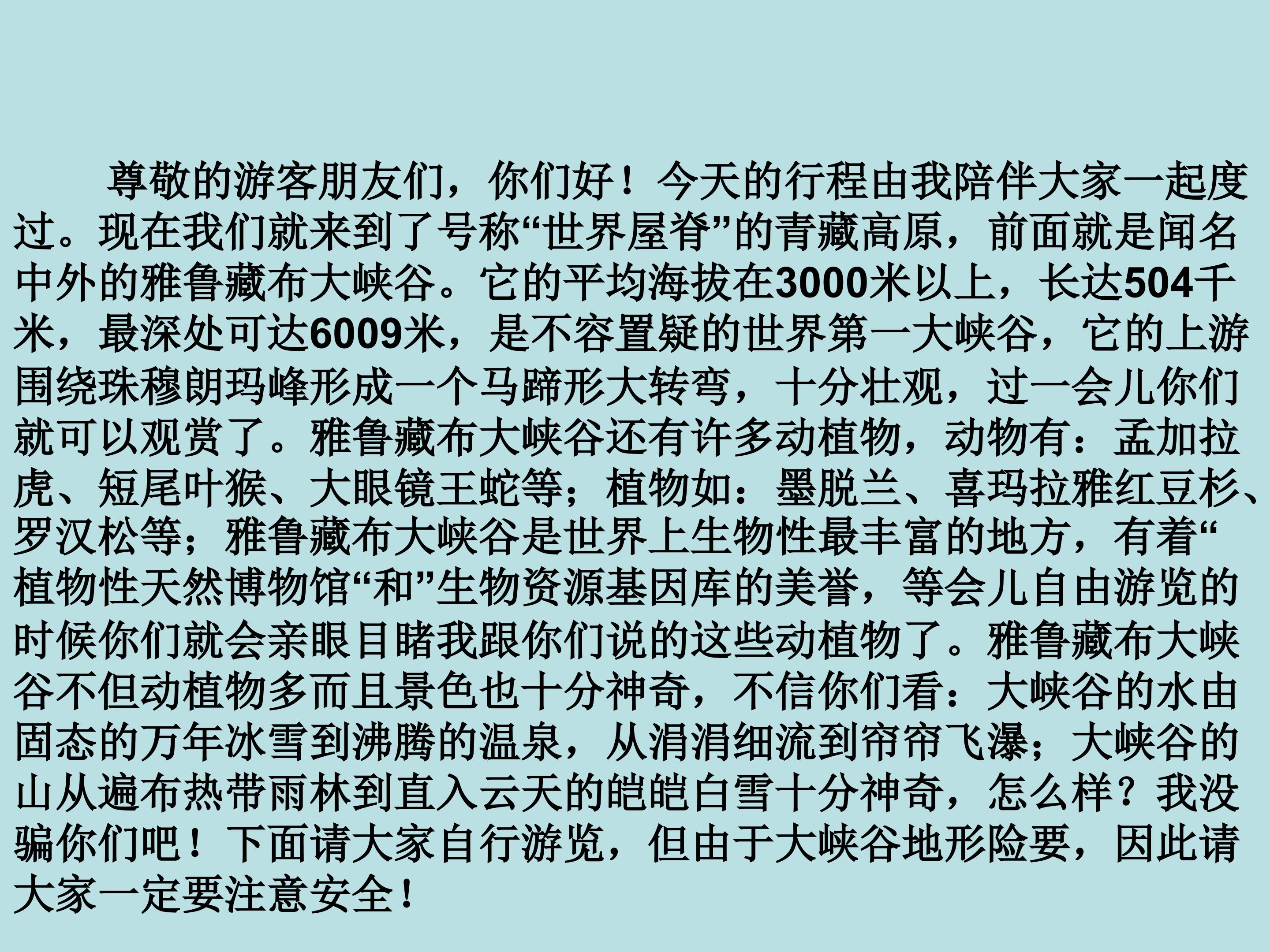 57.jpg