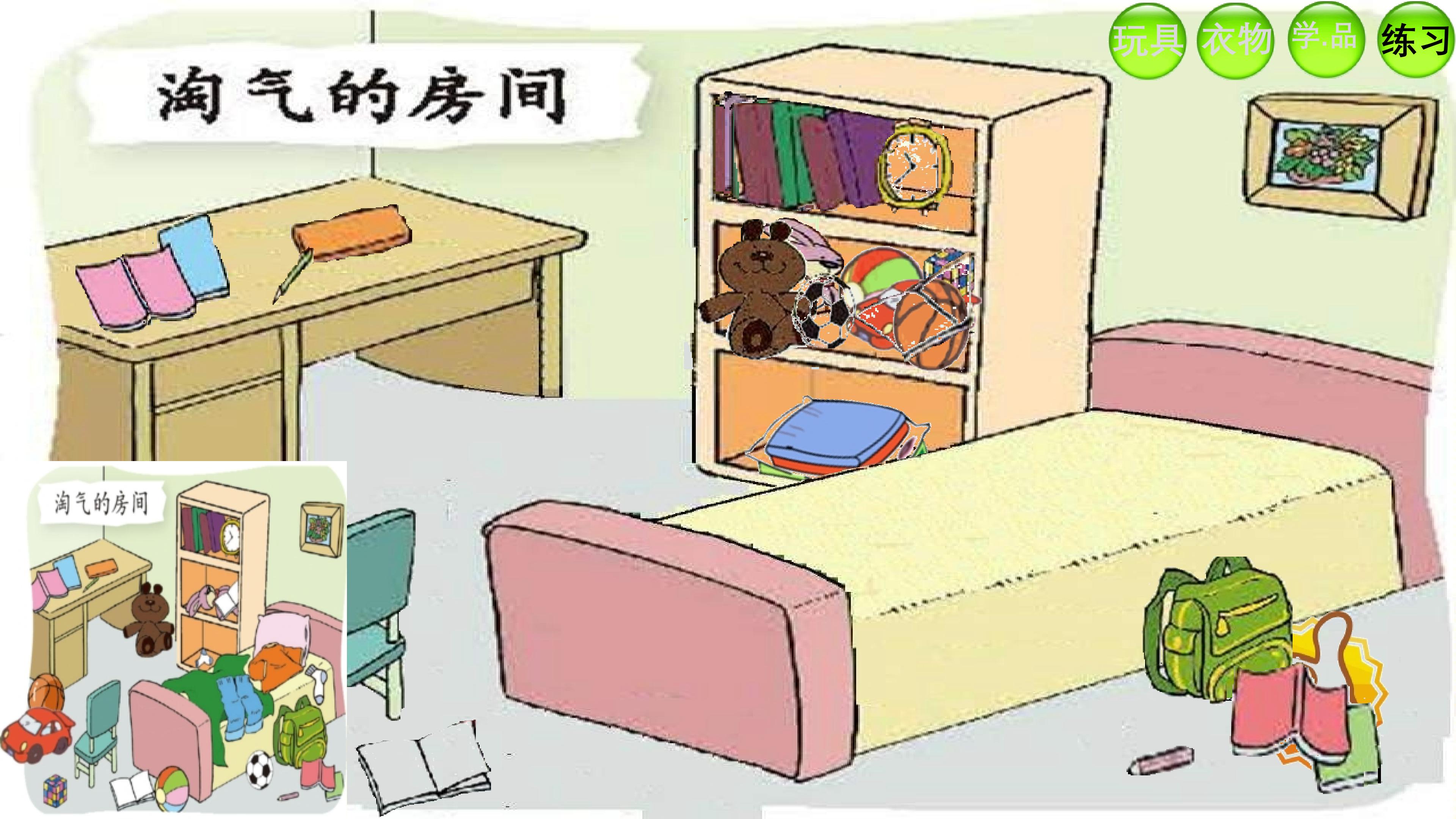 14.jpg