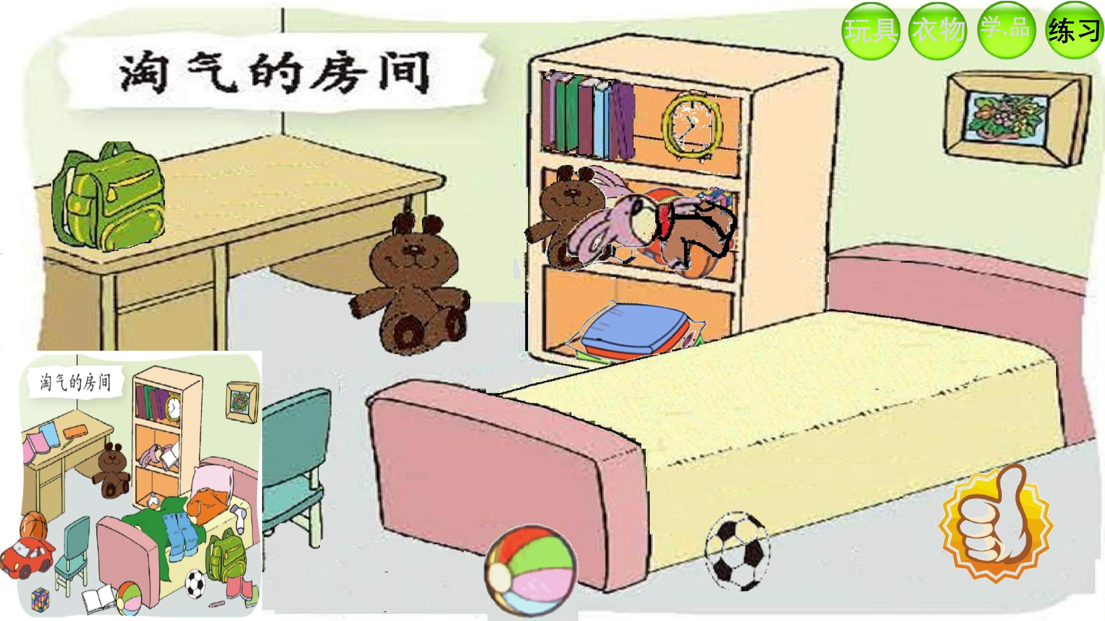 15.jpg