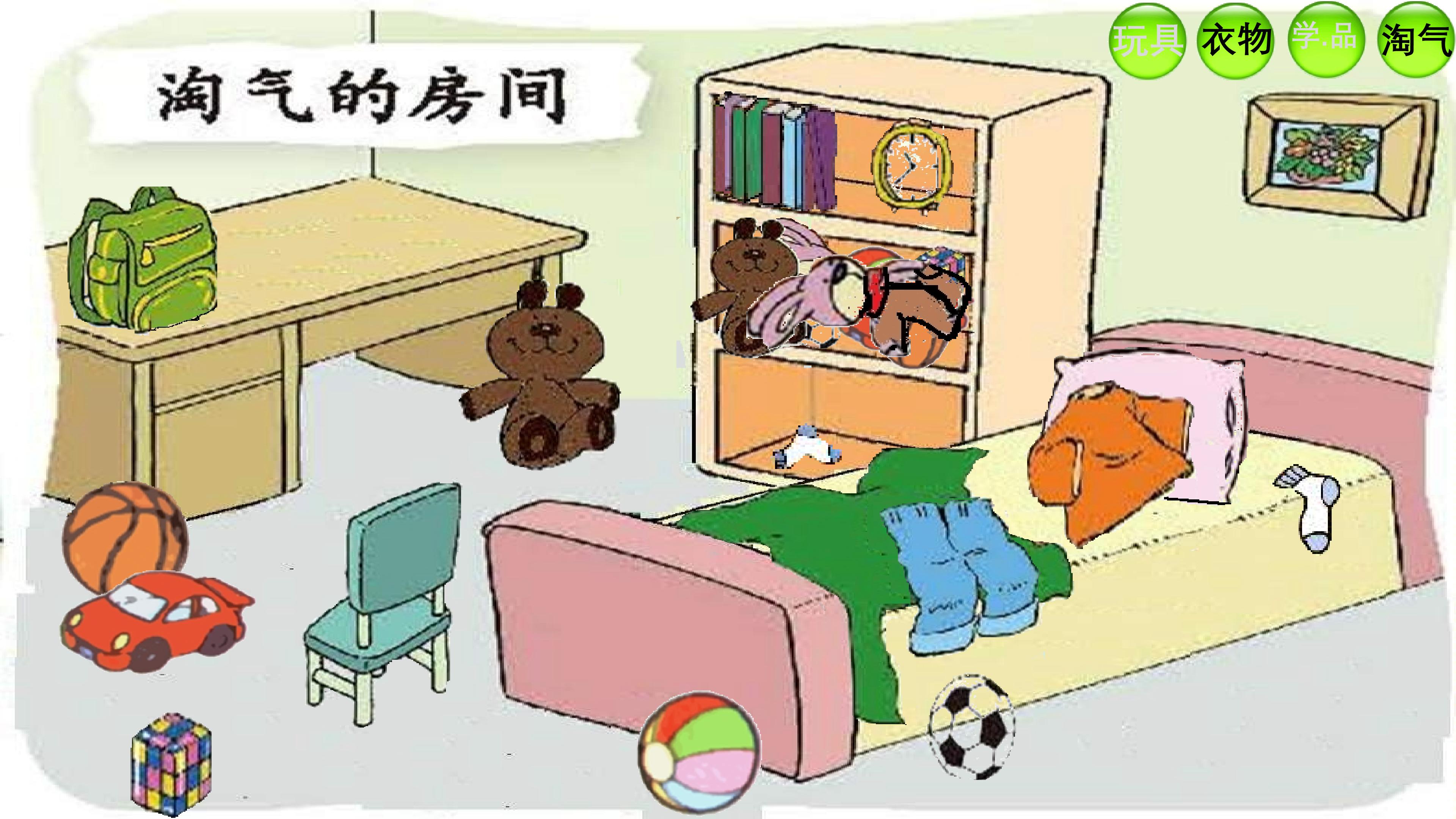 16.jpg