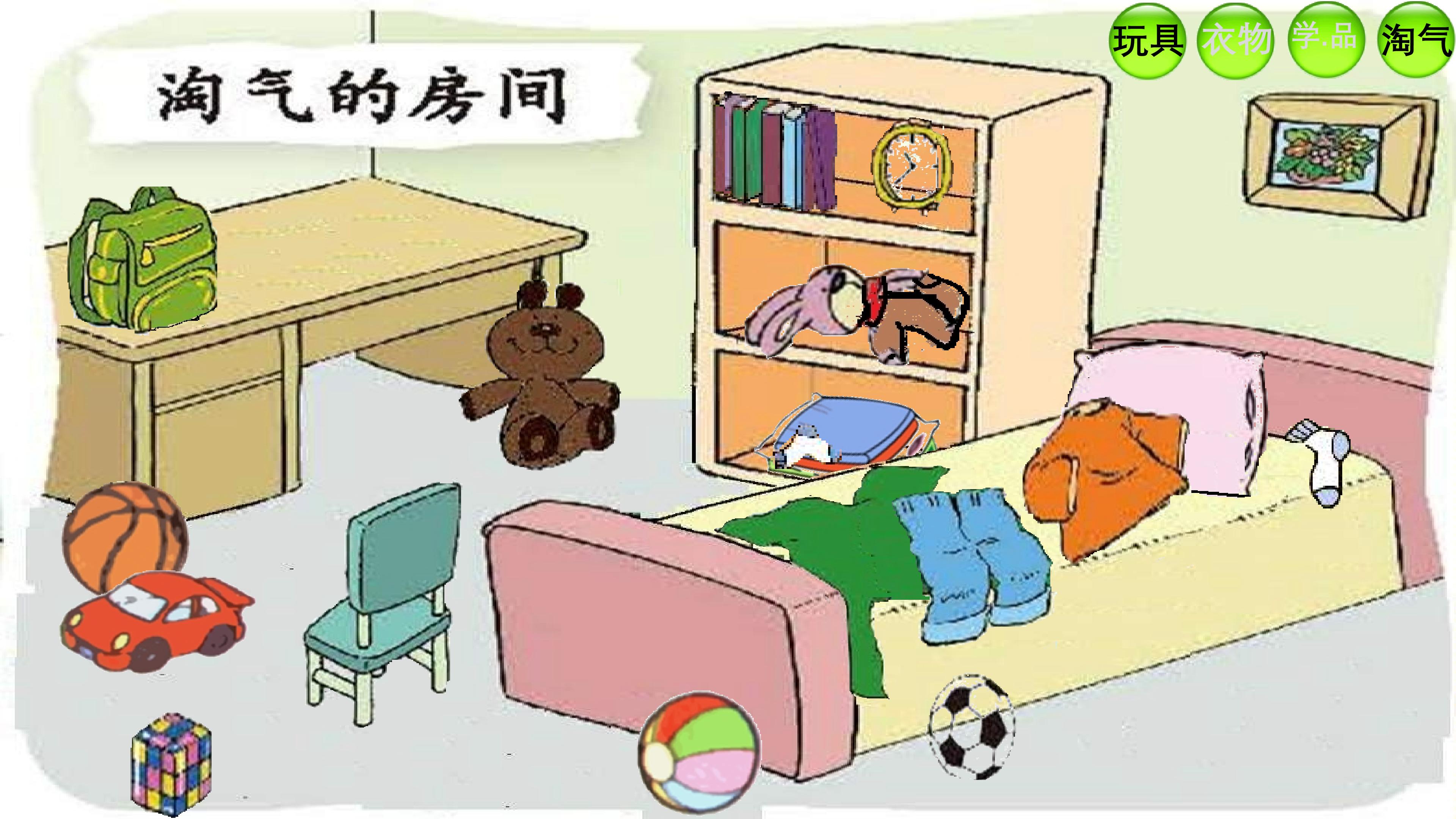 17.jpg