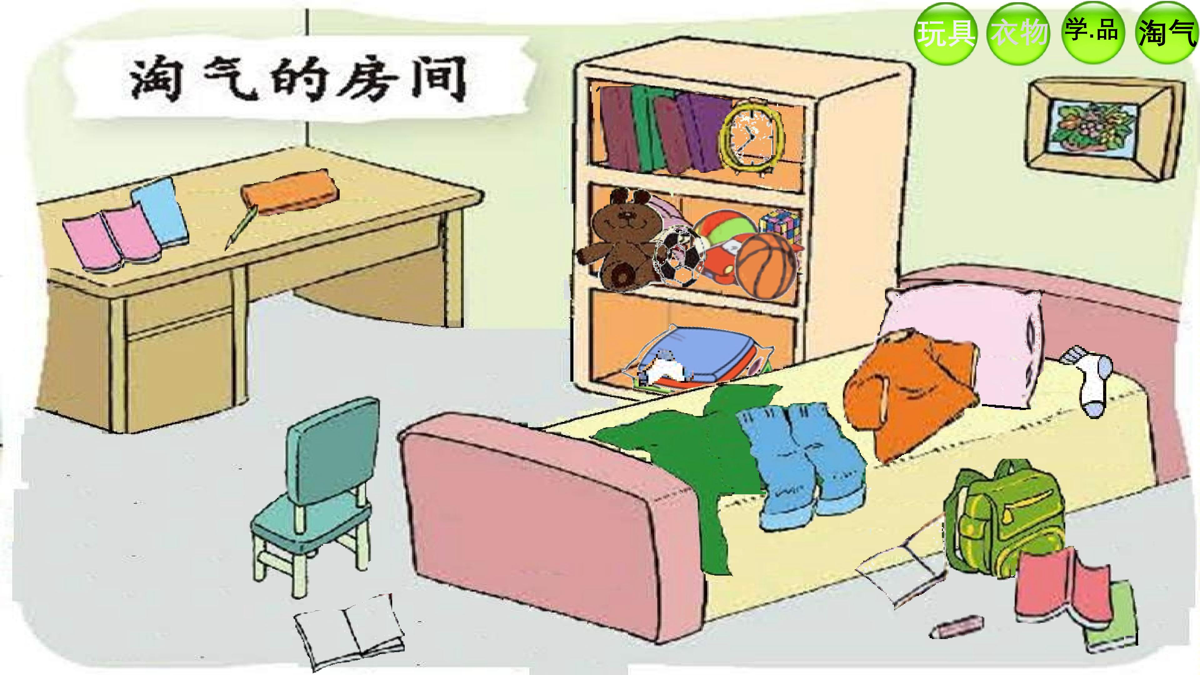18.jpg