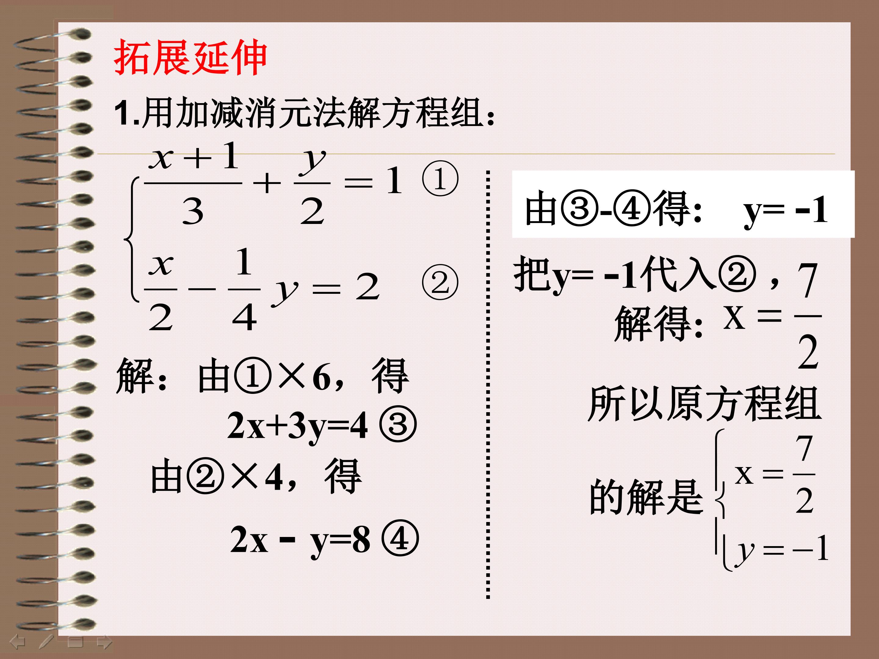 18.jpg