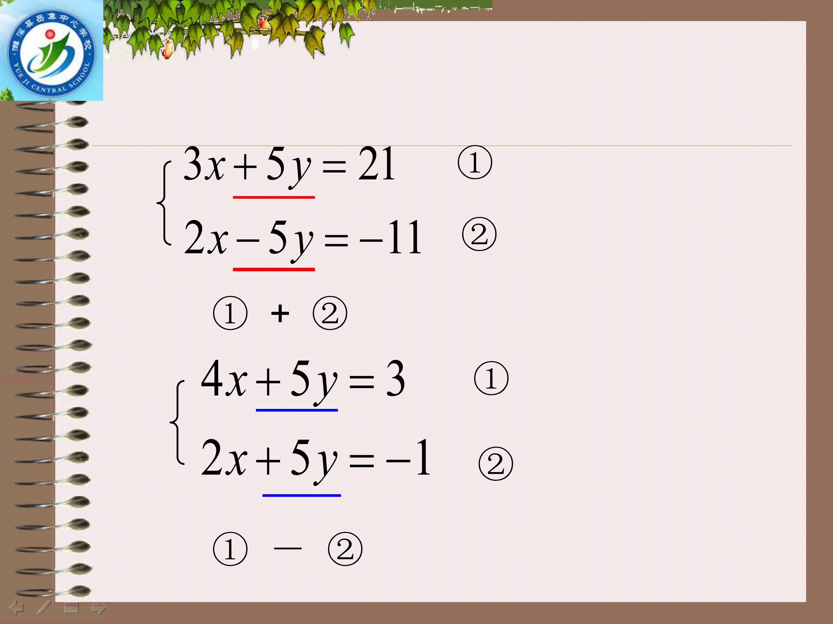 7.jpg