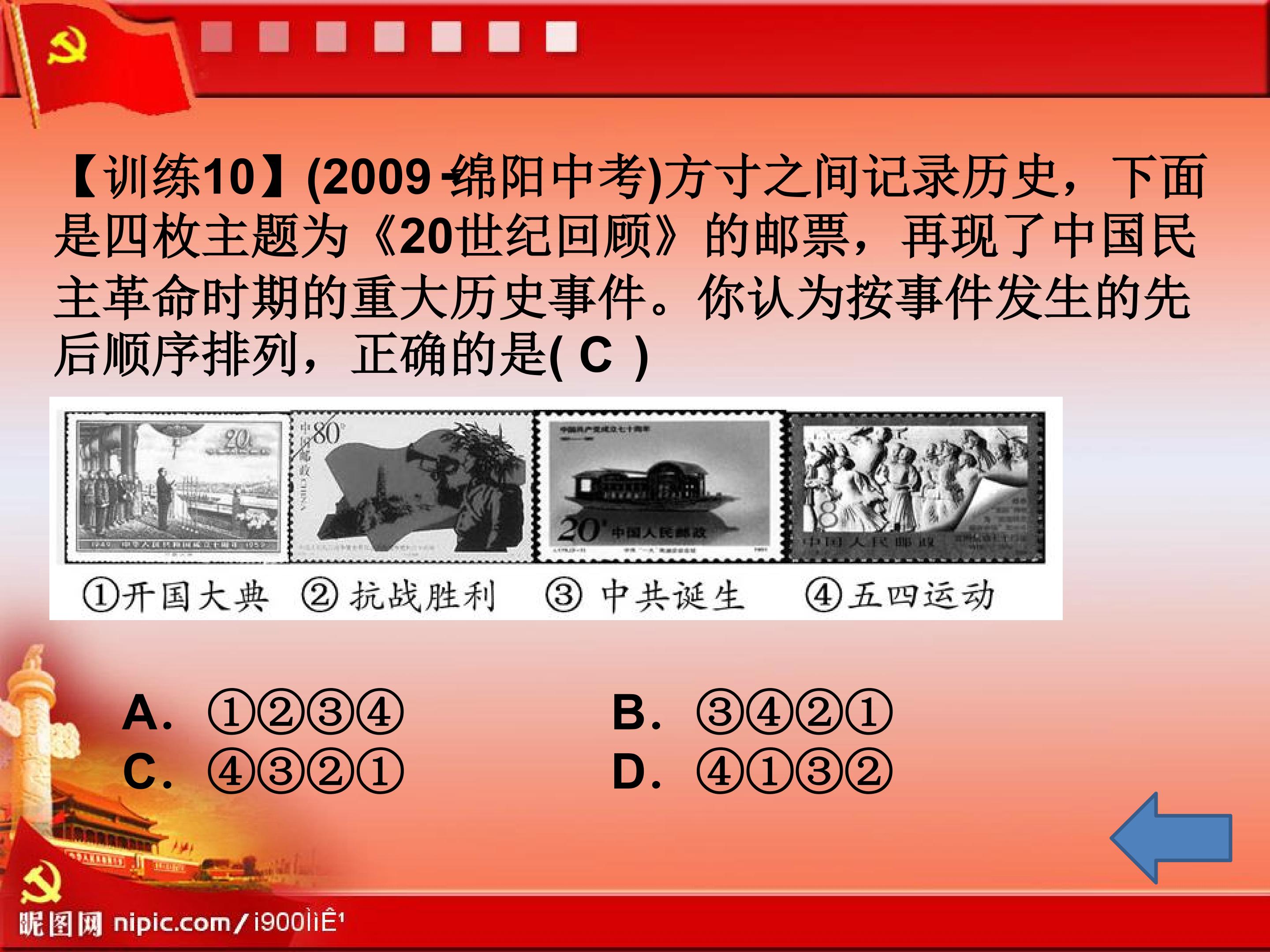 19.jpg