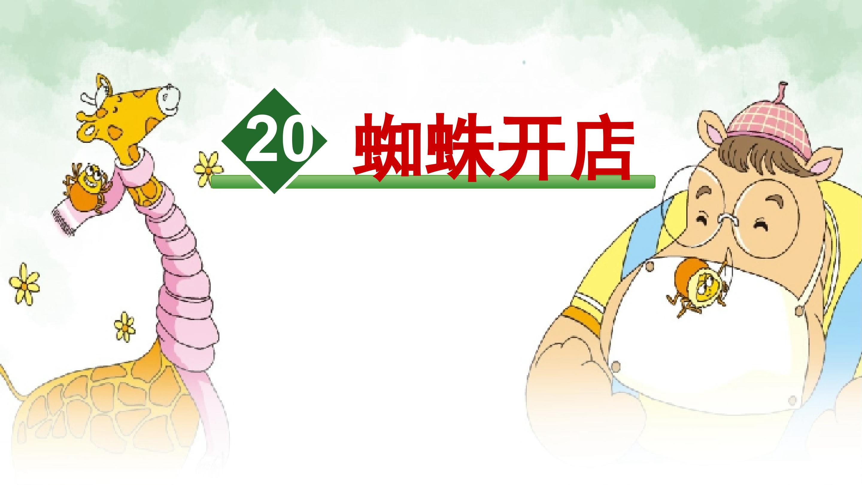 2.jpg