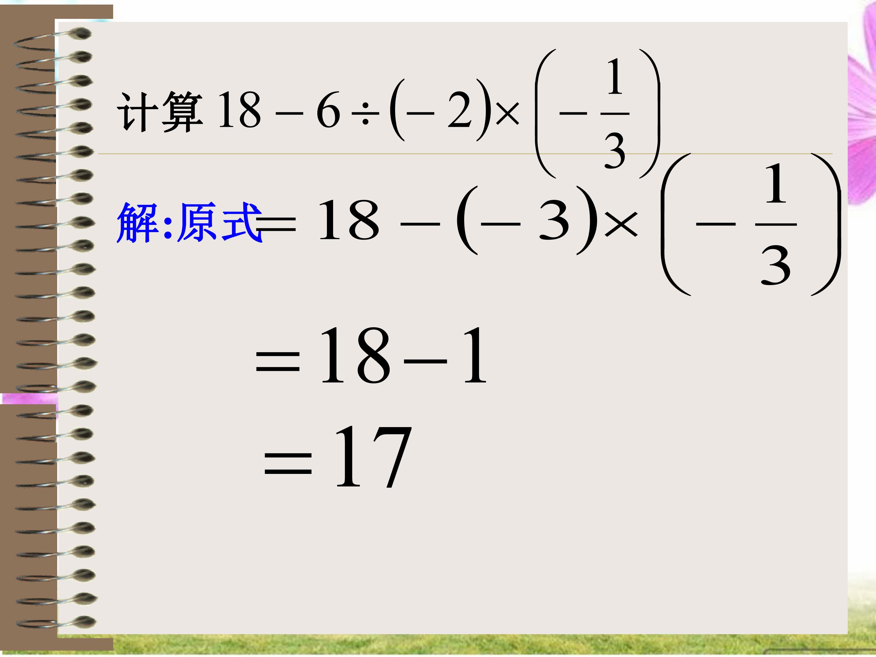 16.jpg