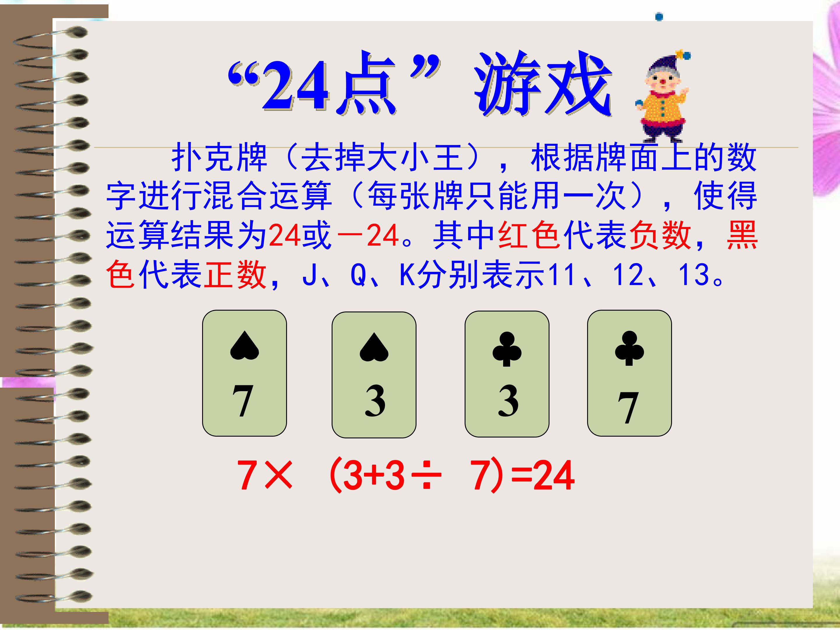22.jpg