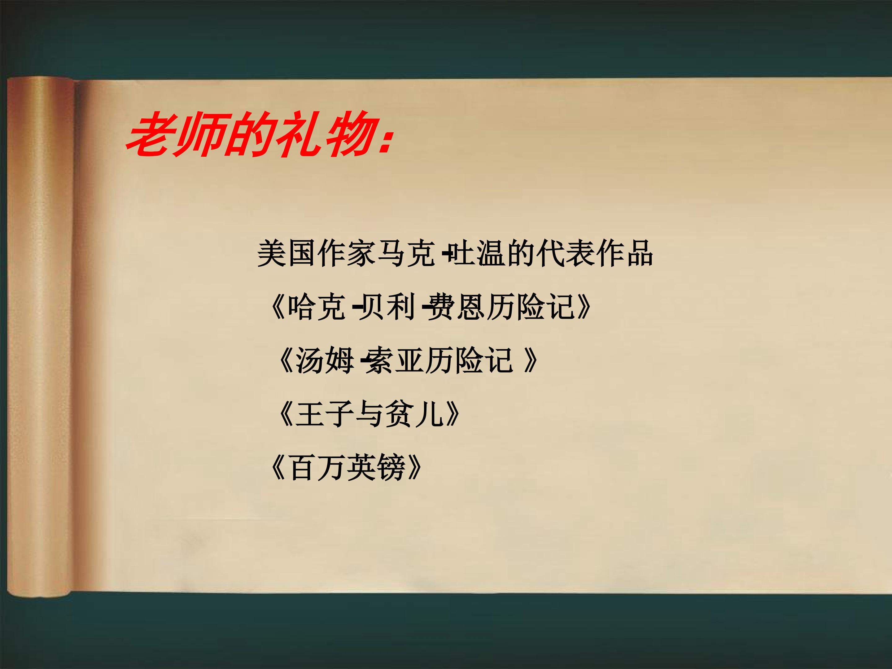 27.jpg