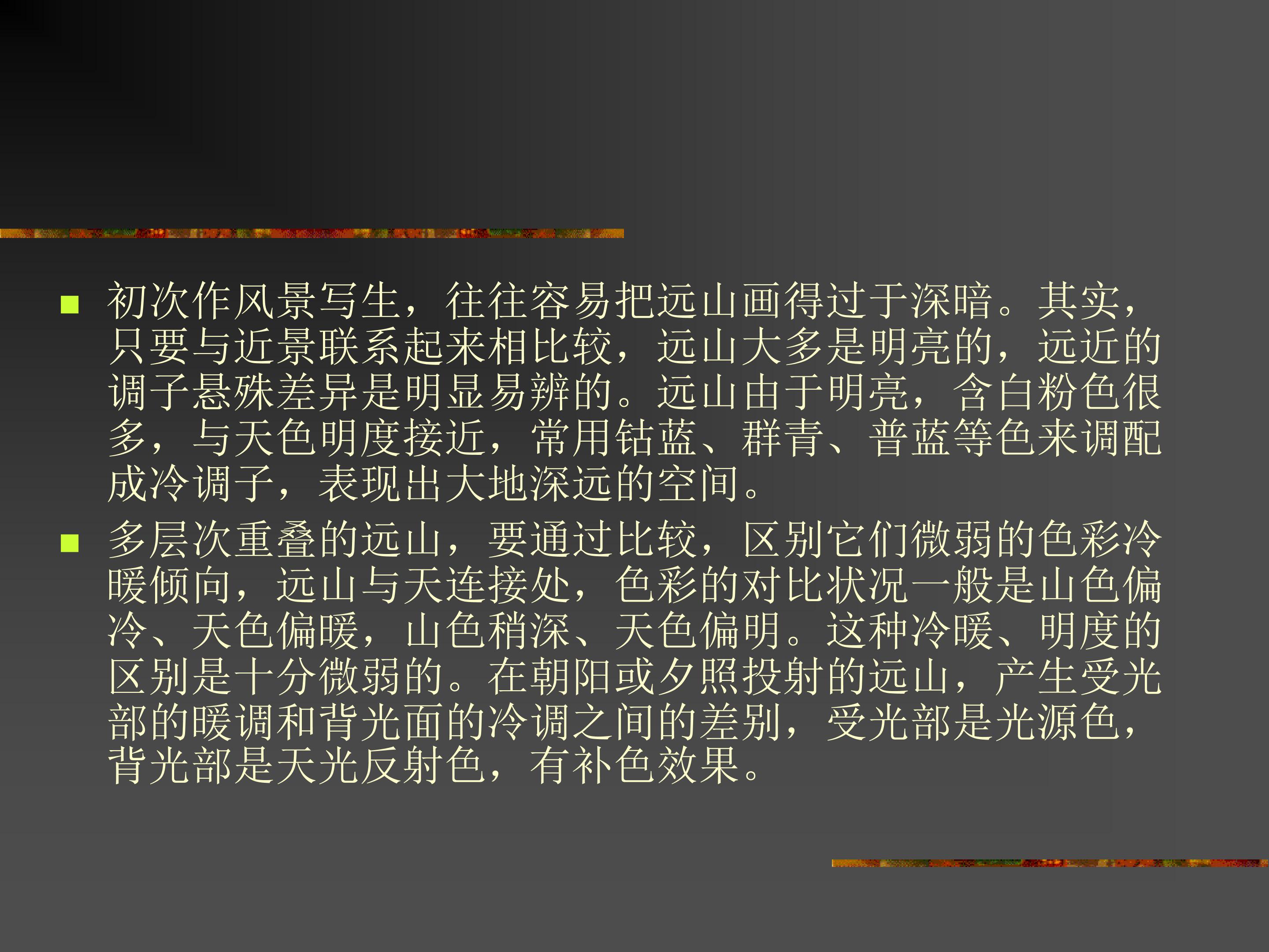 54.jpg