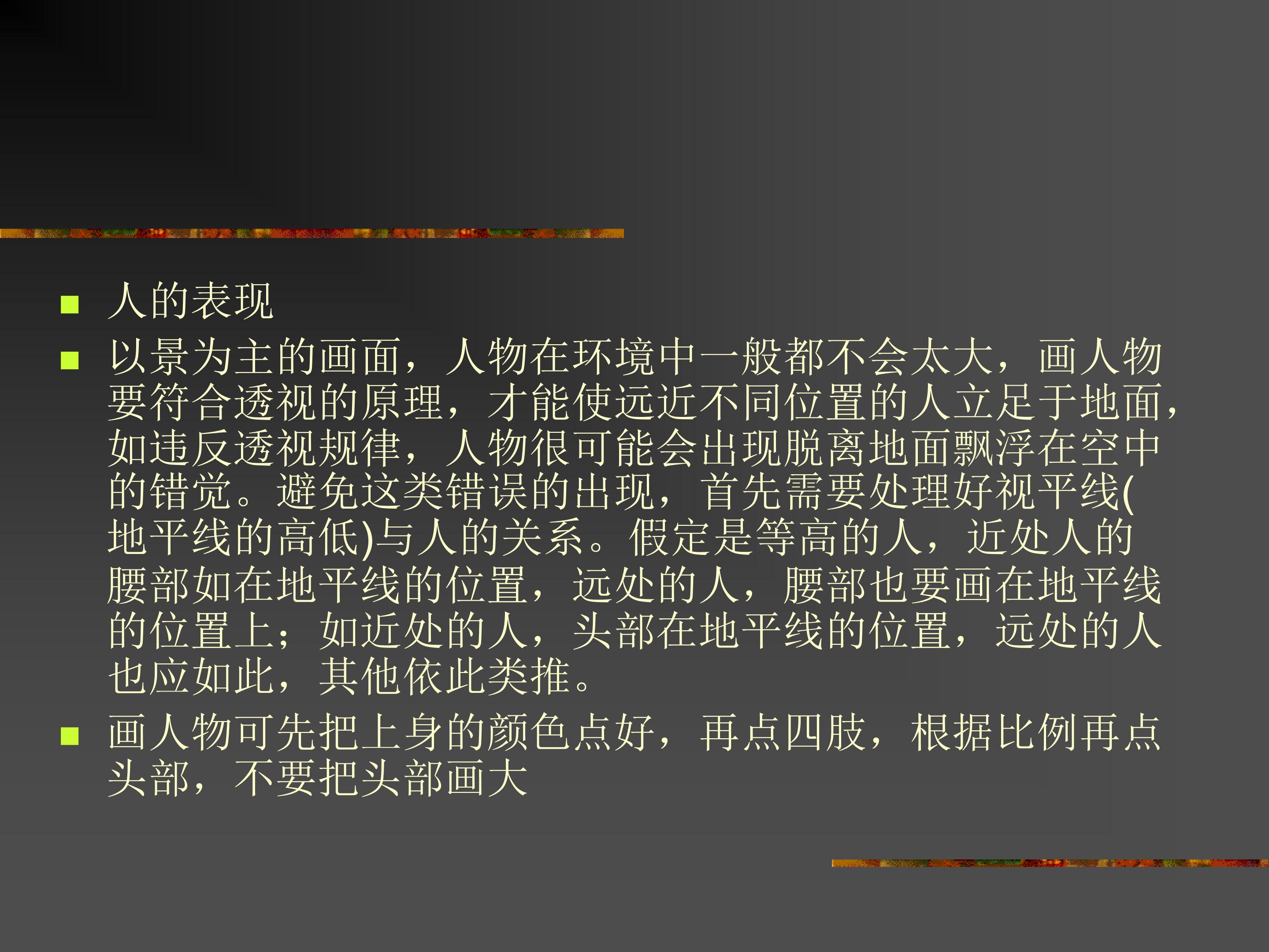 58.jpg