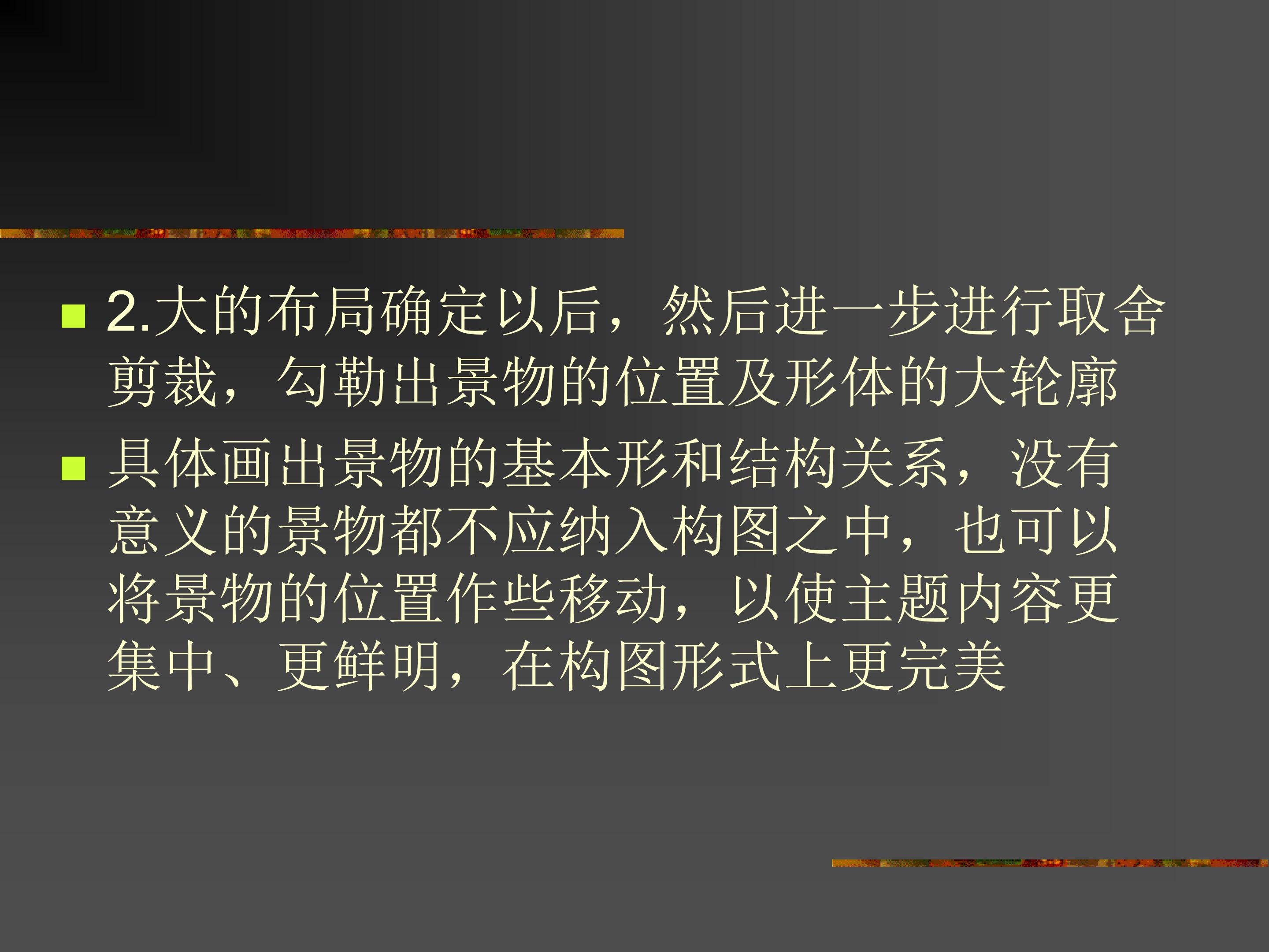 63.jpg