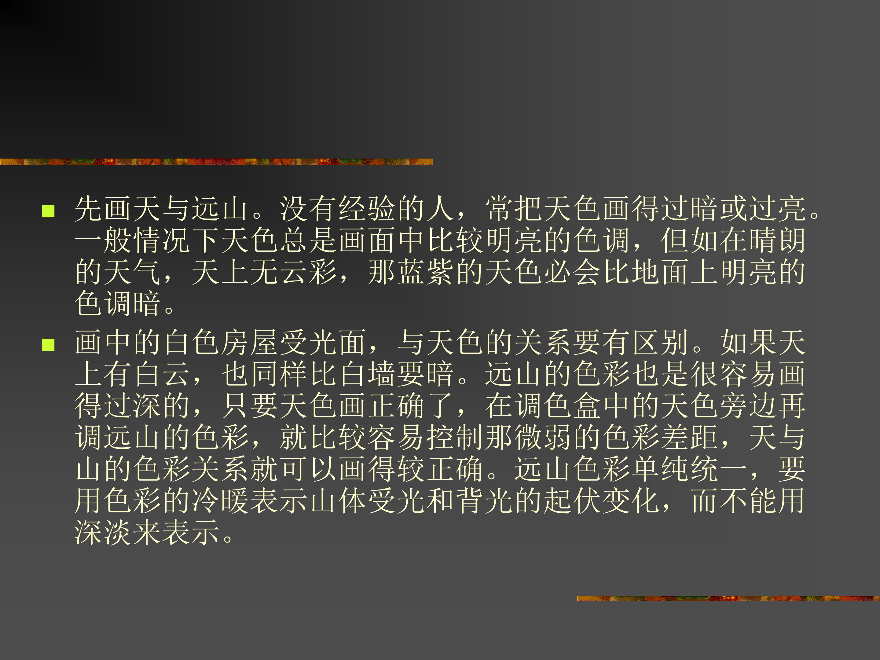 65.jpg