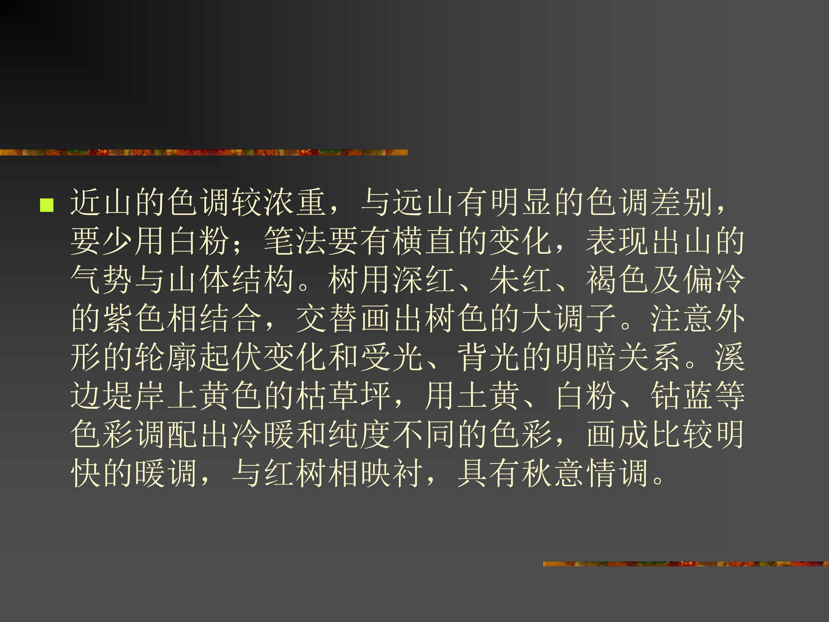 67.jpg