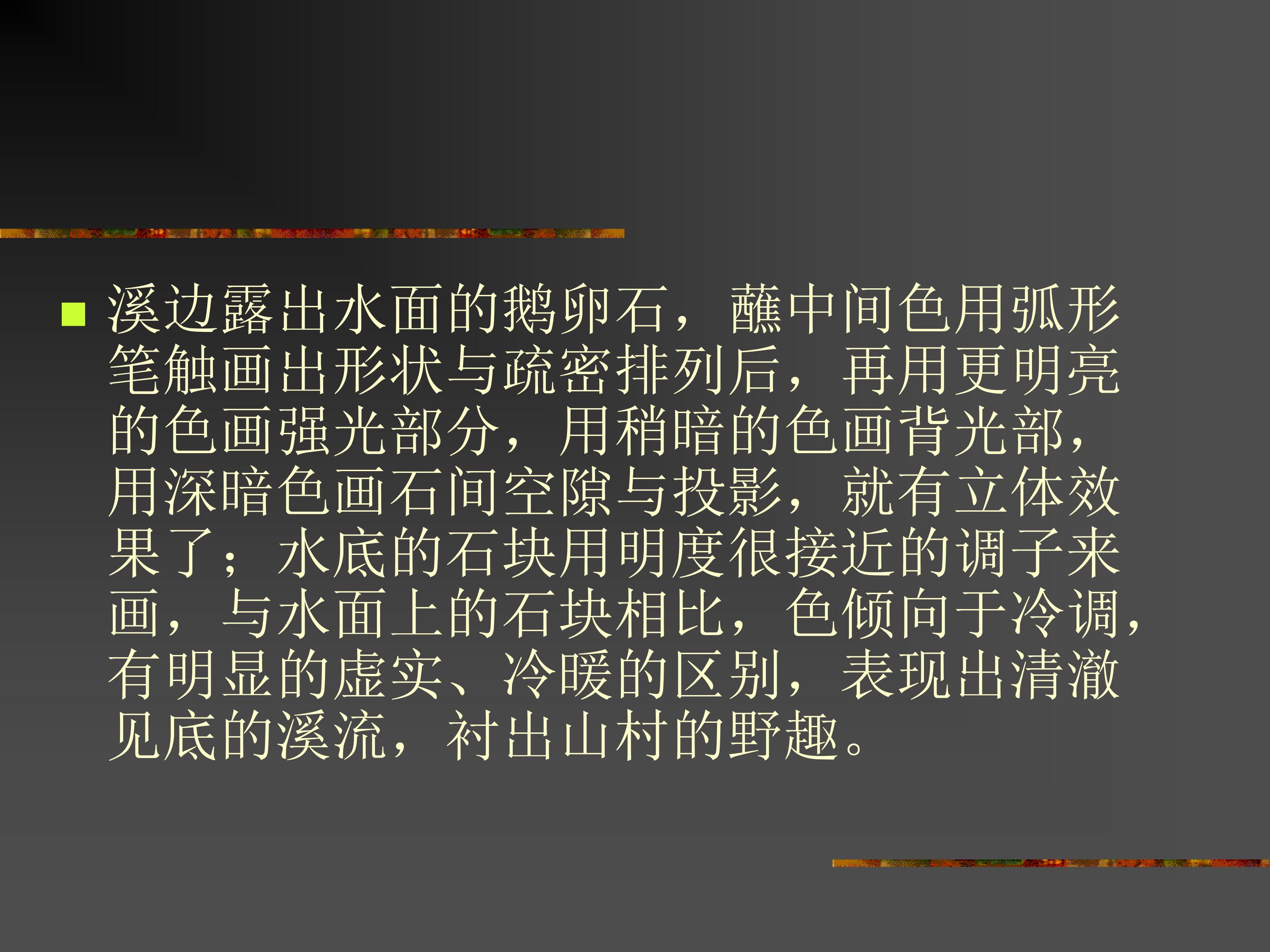 71.jpg