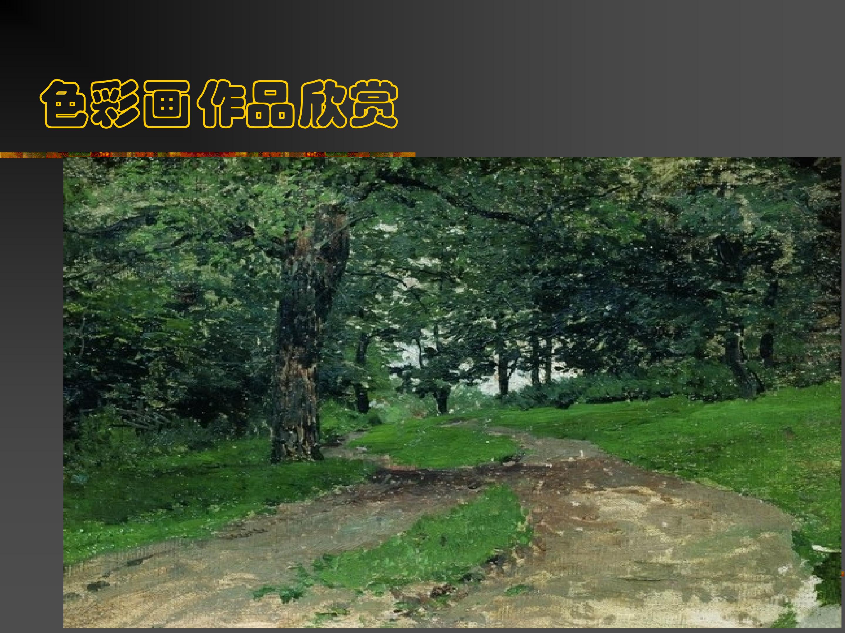 91.jpg
