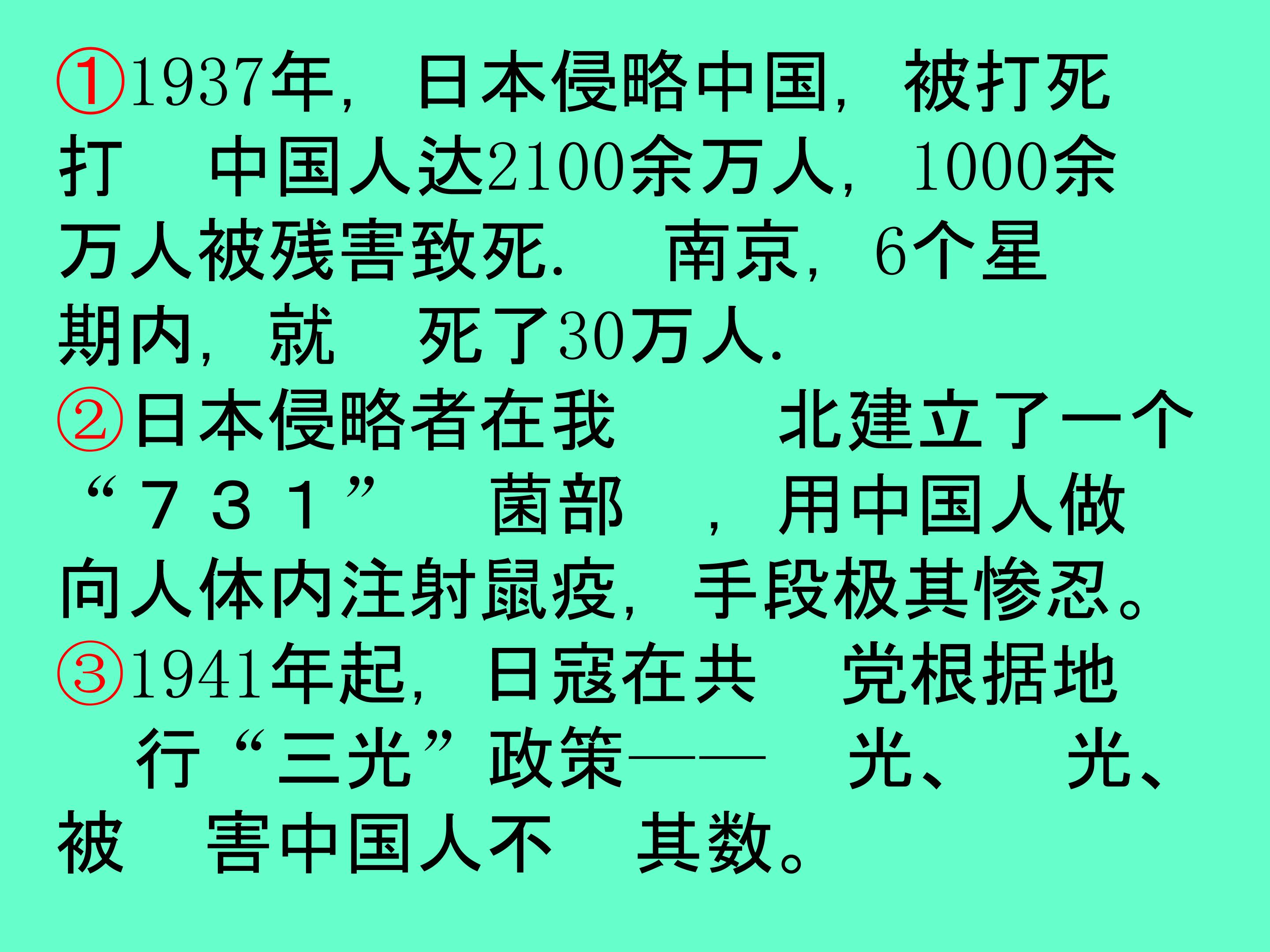 16.jpg