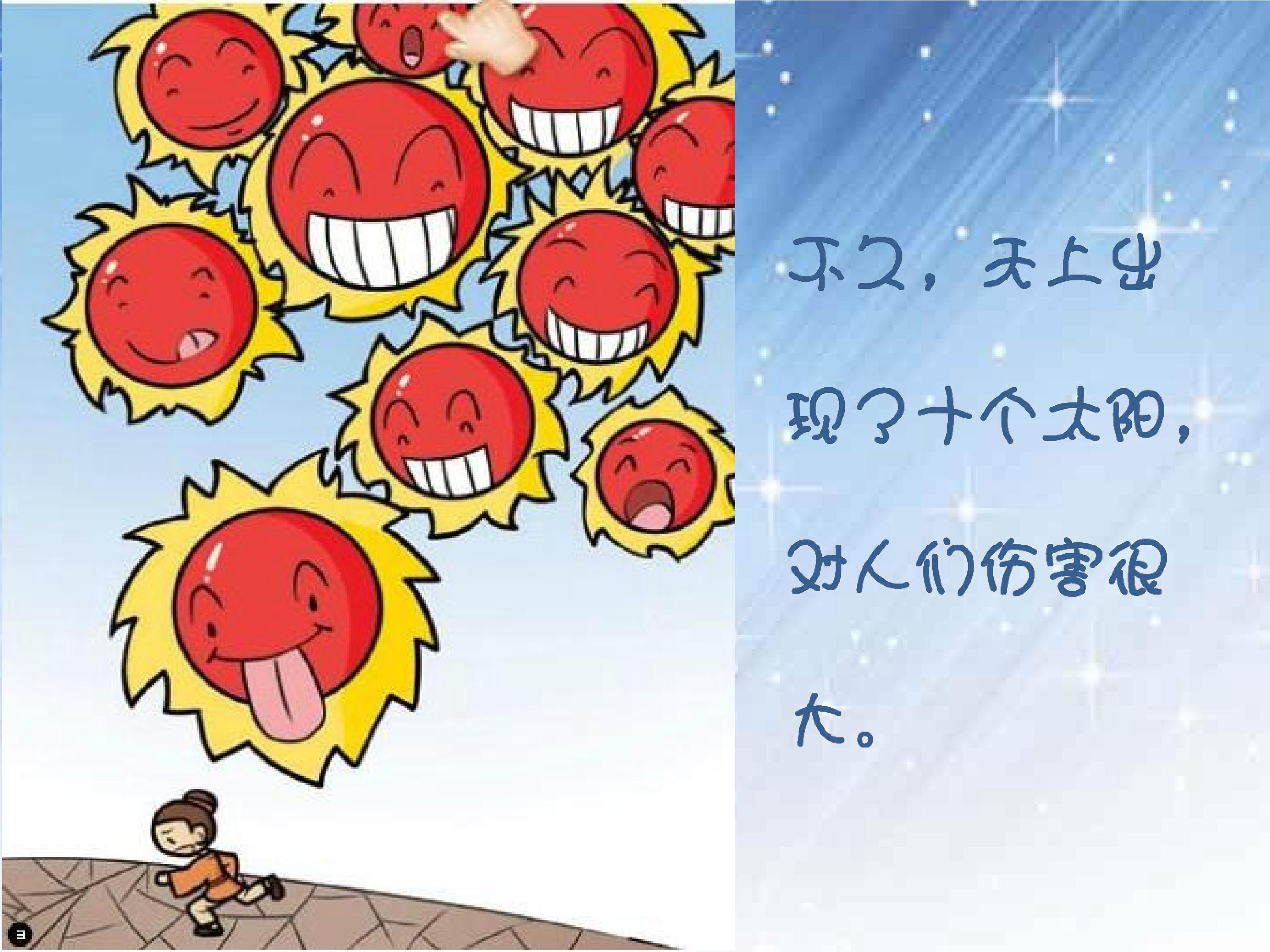 3.jpg