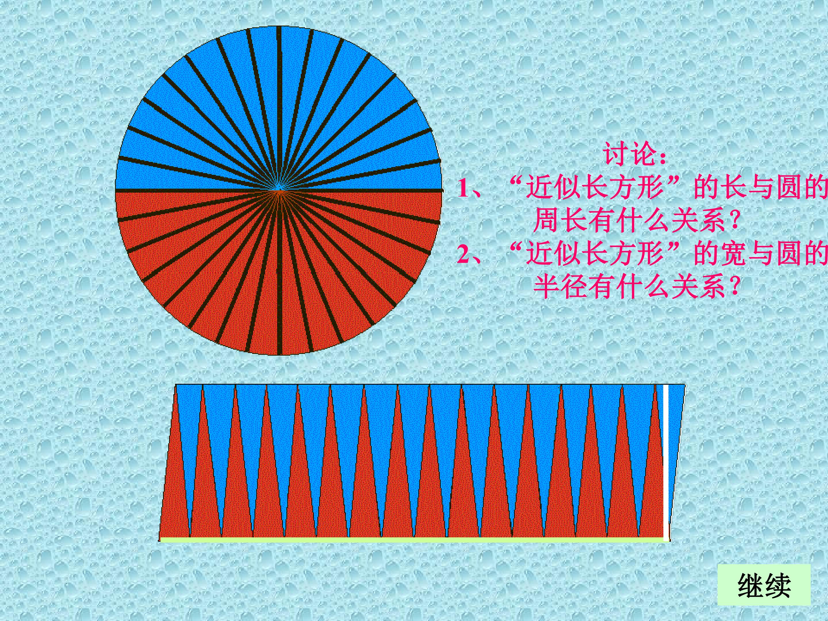 65.jpg