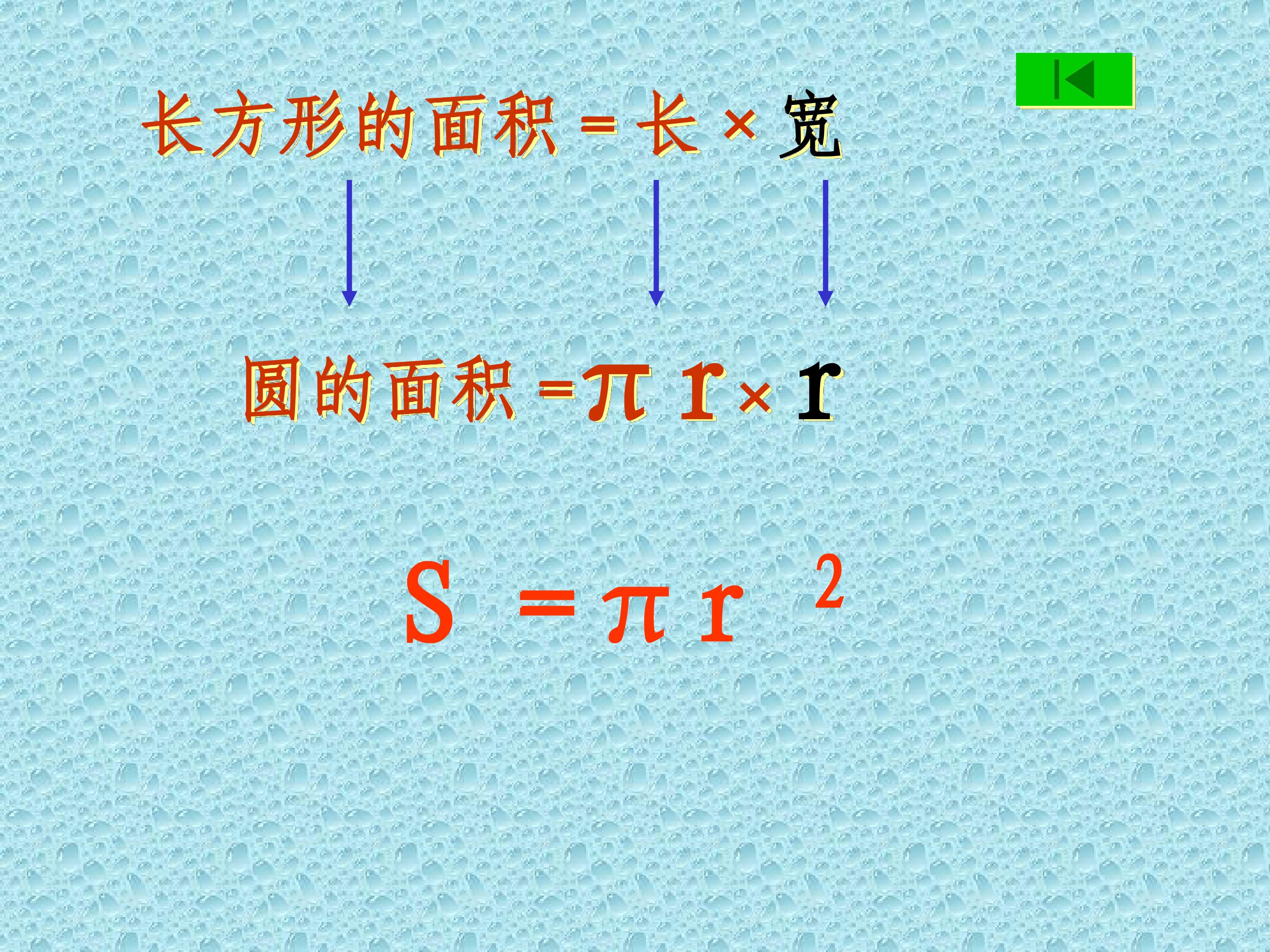 67.jpg