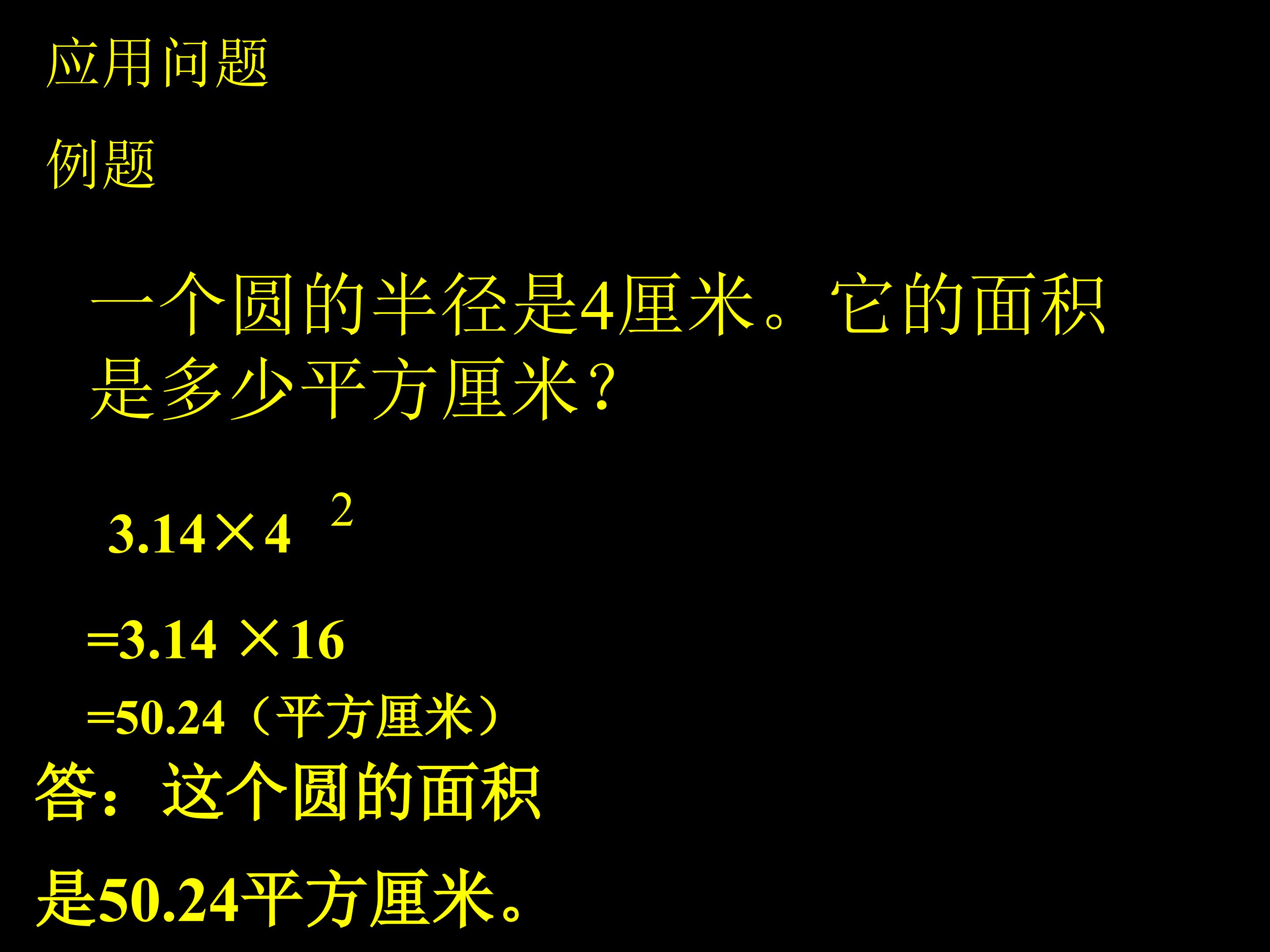 68.jpg