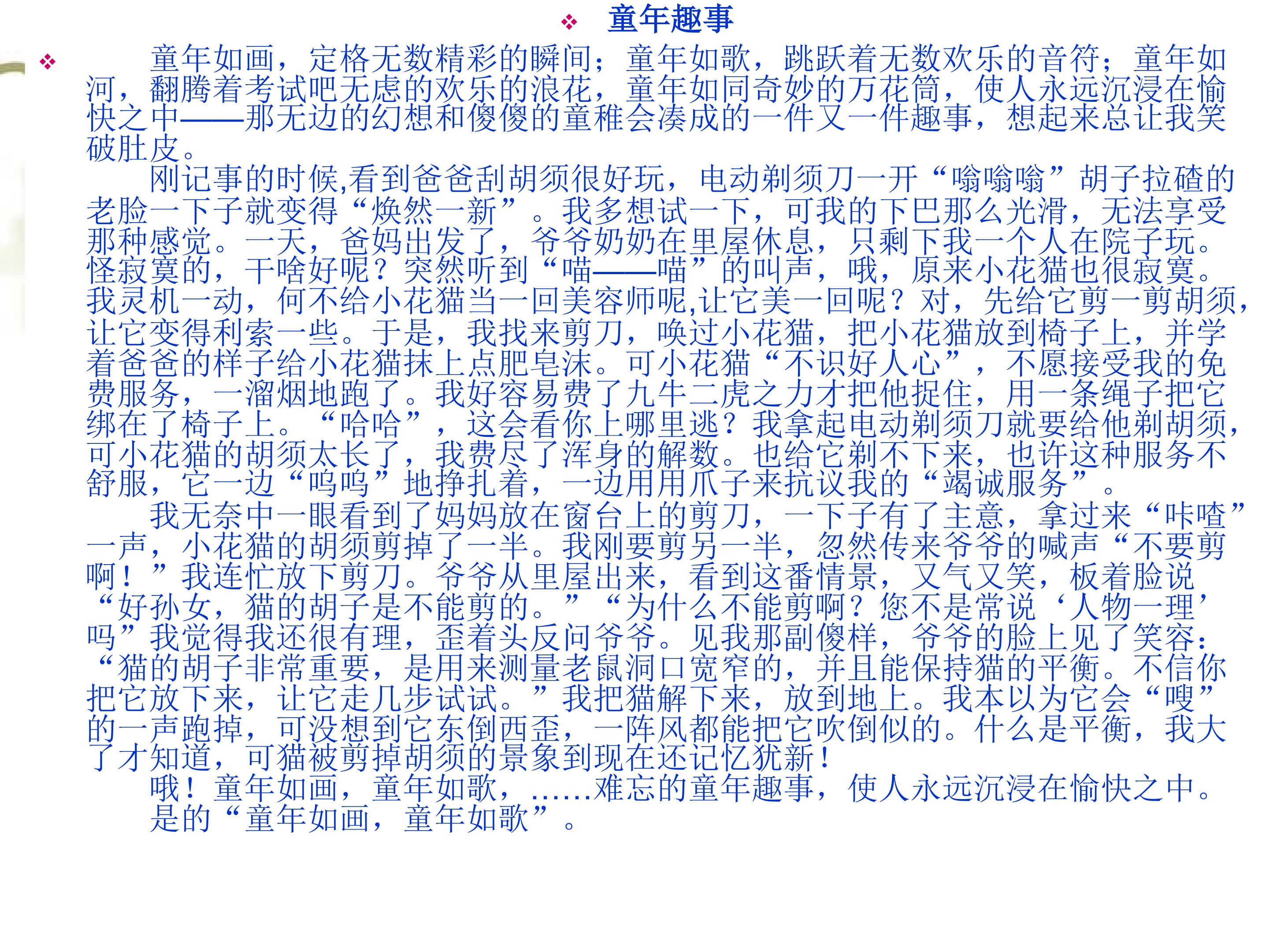 35.jpg