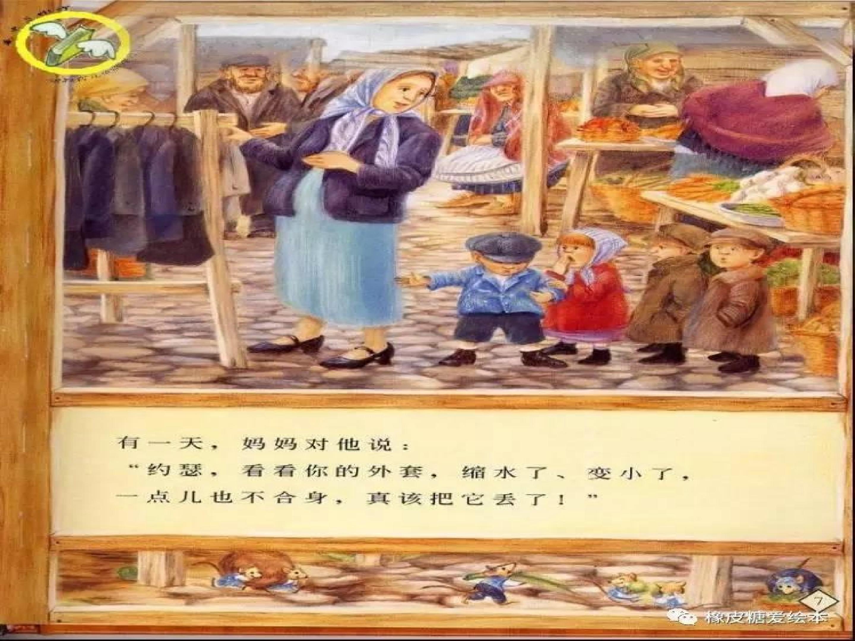 18.jpg