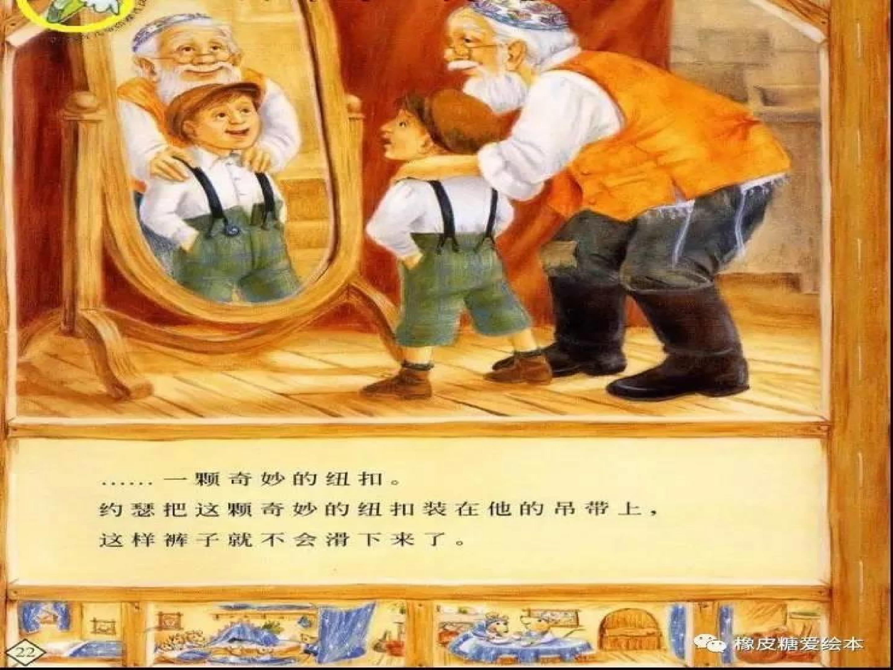 33.jpg