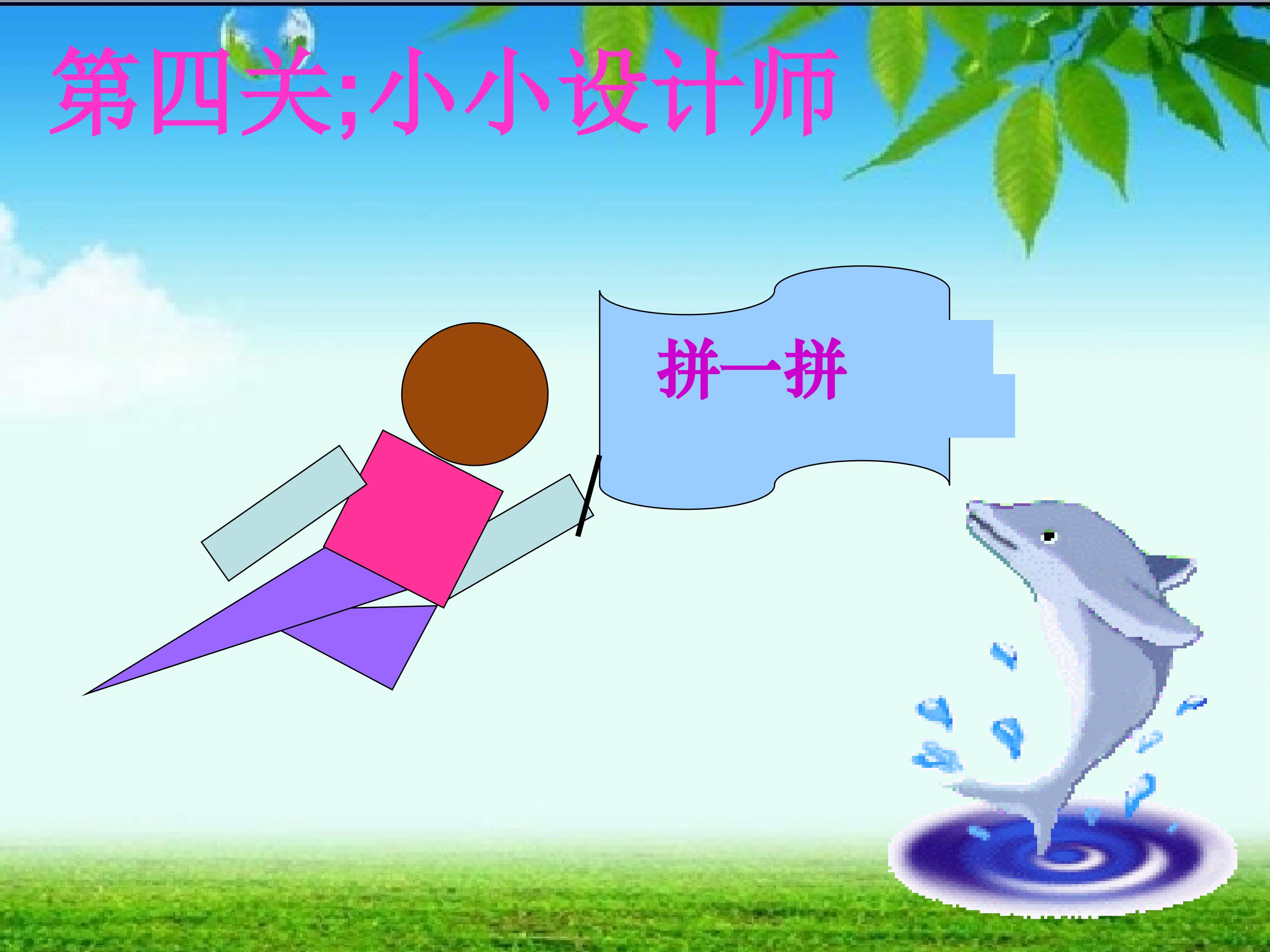 37.jpg