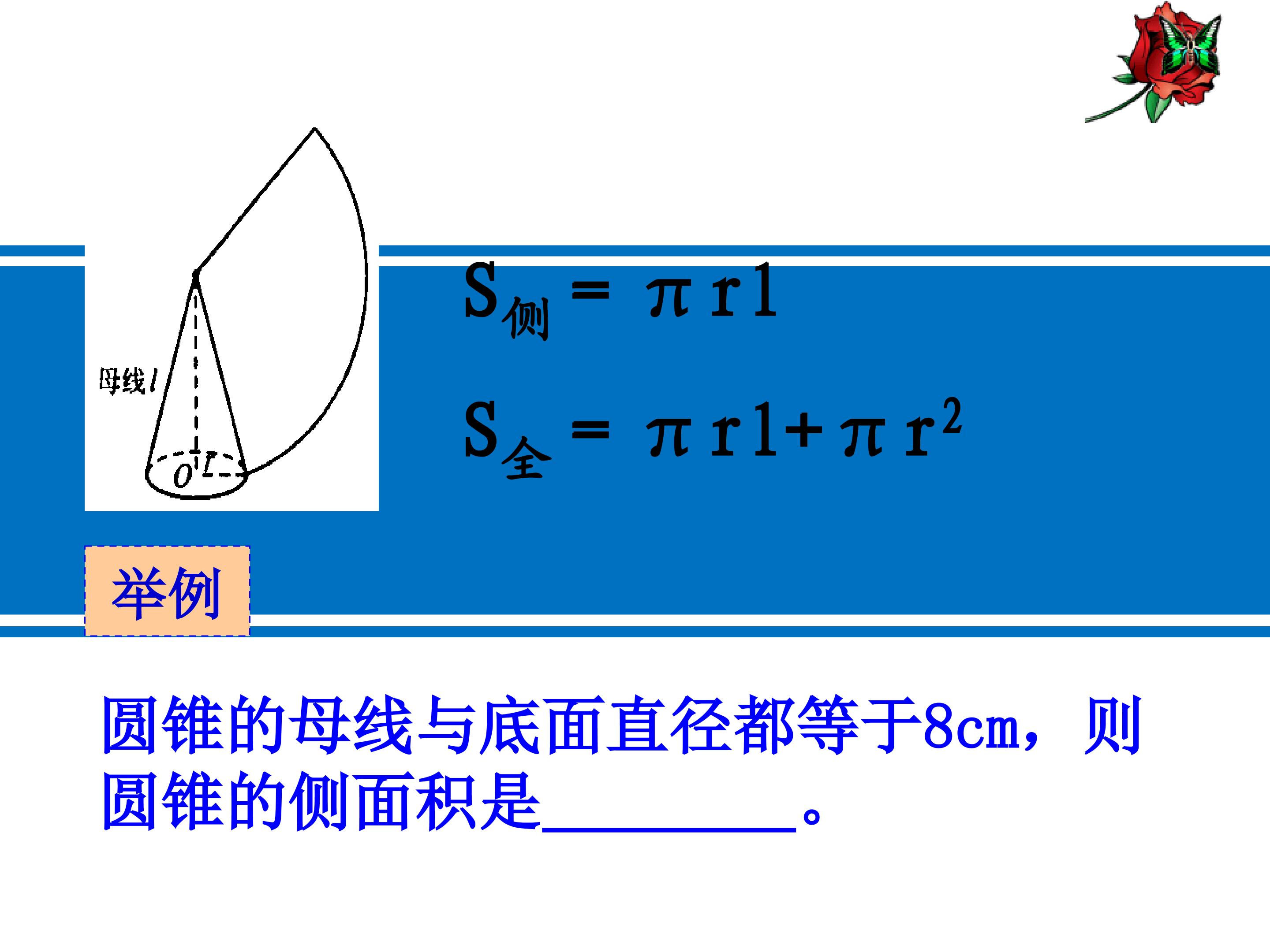 63.jpg