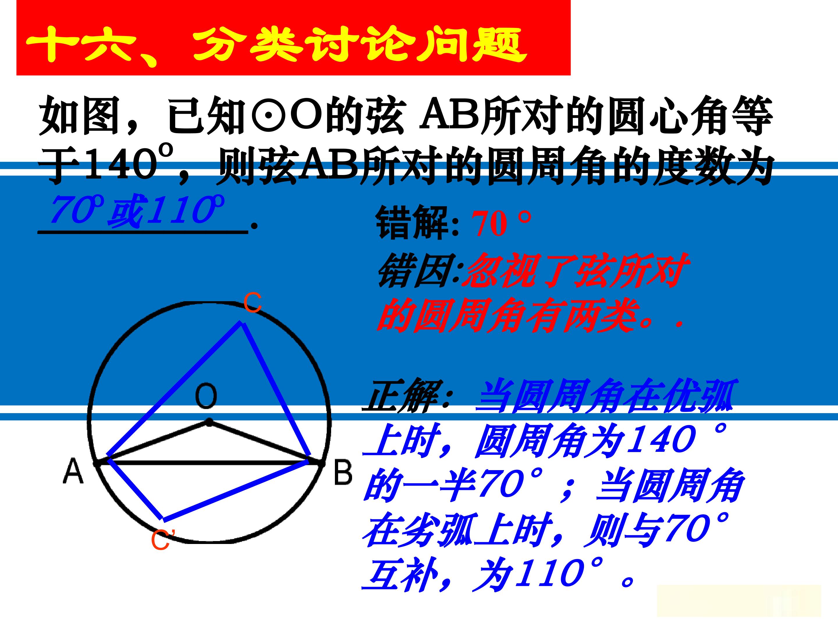 65.jpg