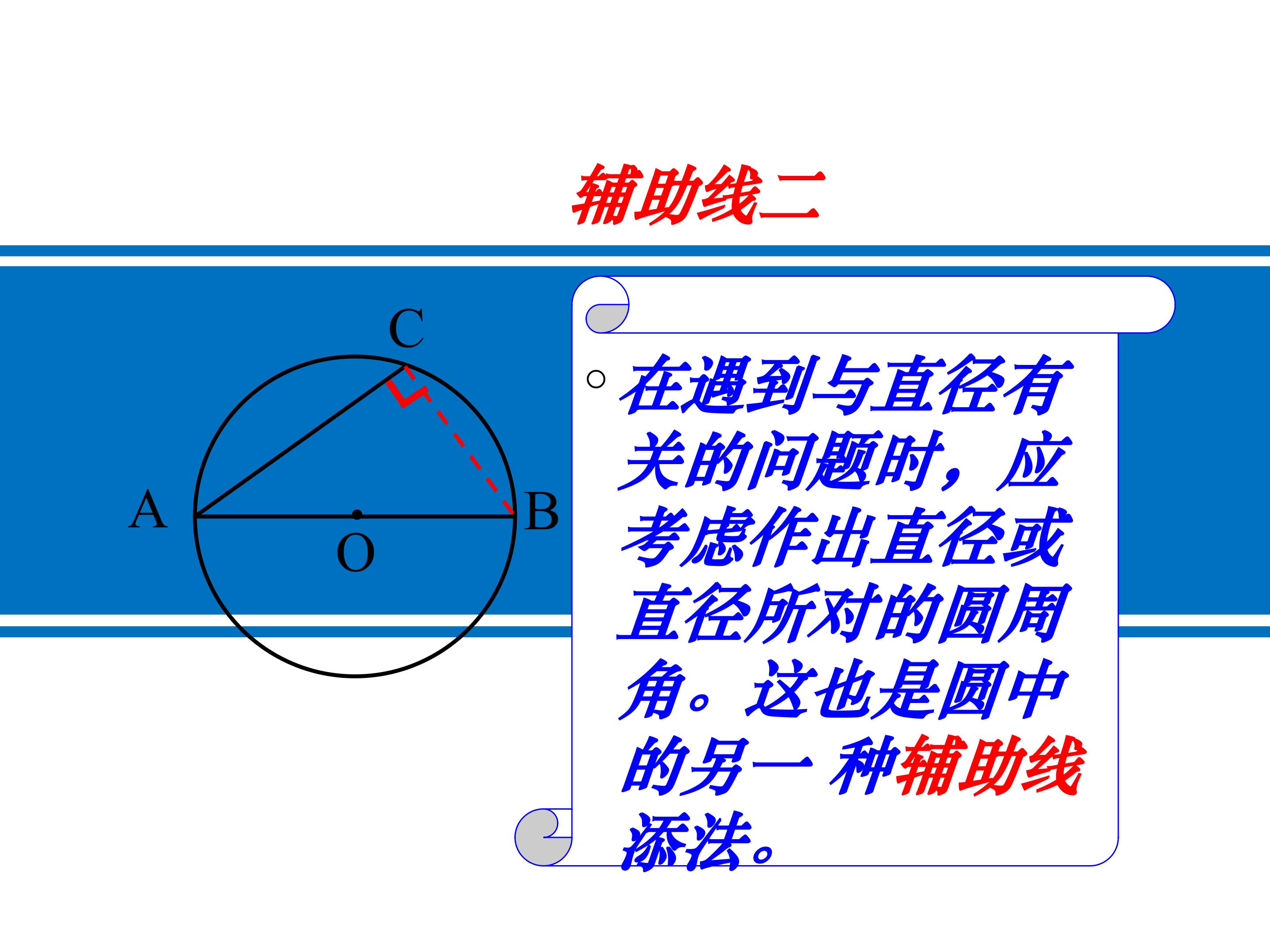 72.jpg